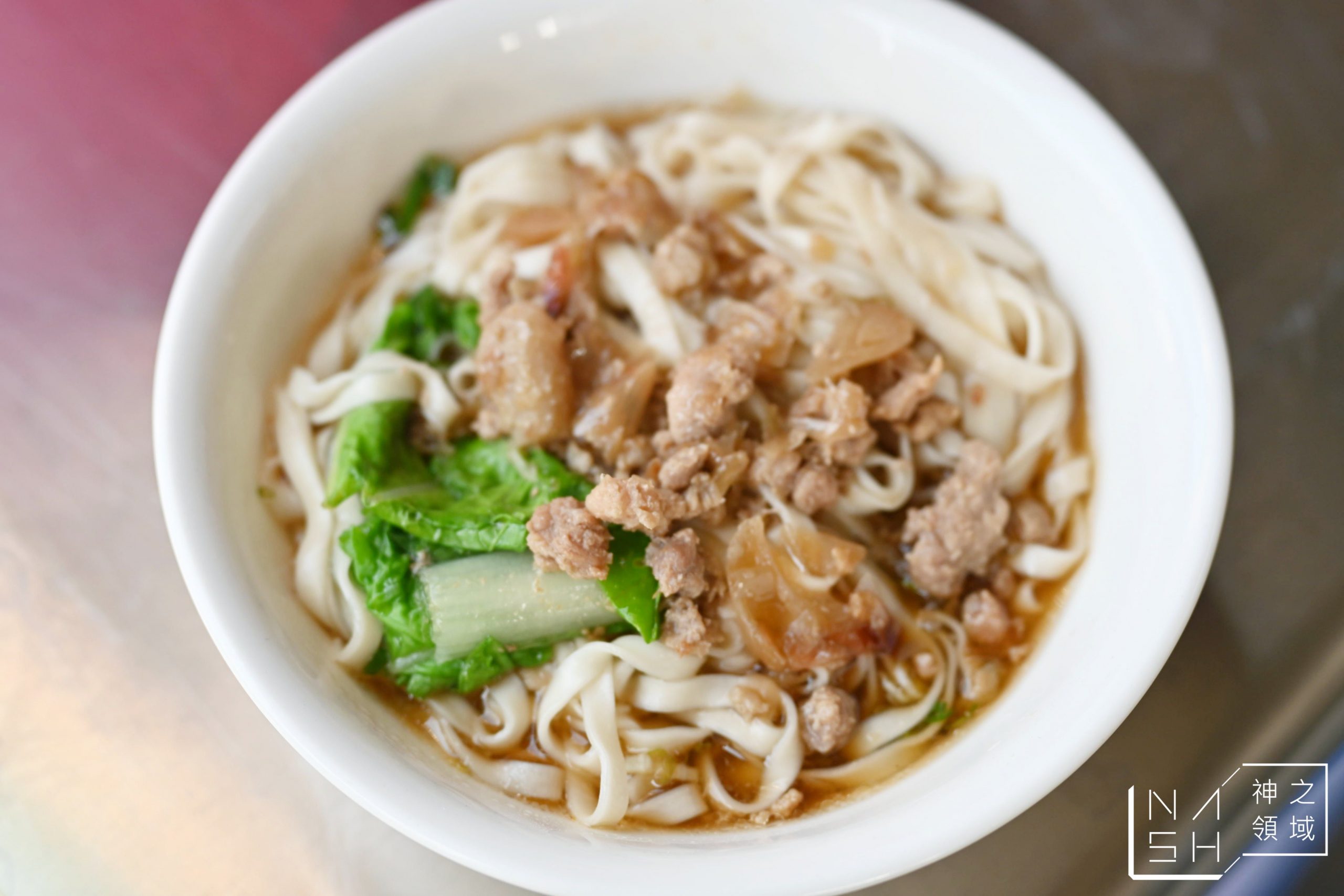 南京路老店麵食館