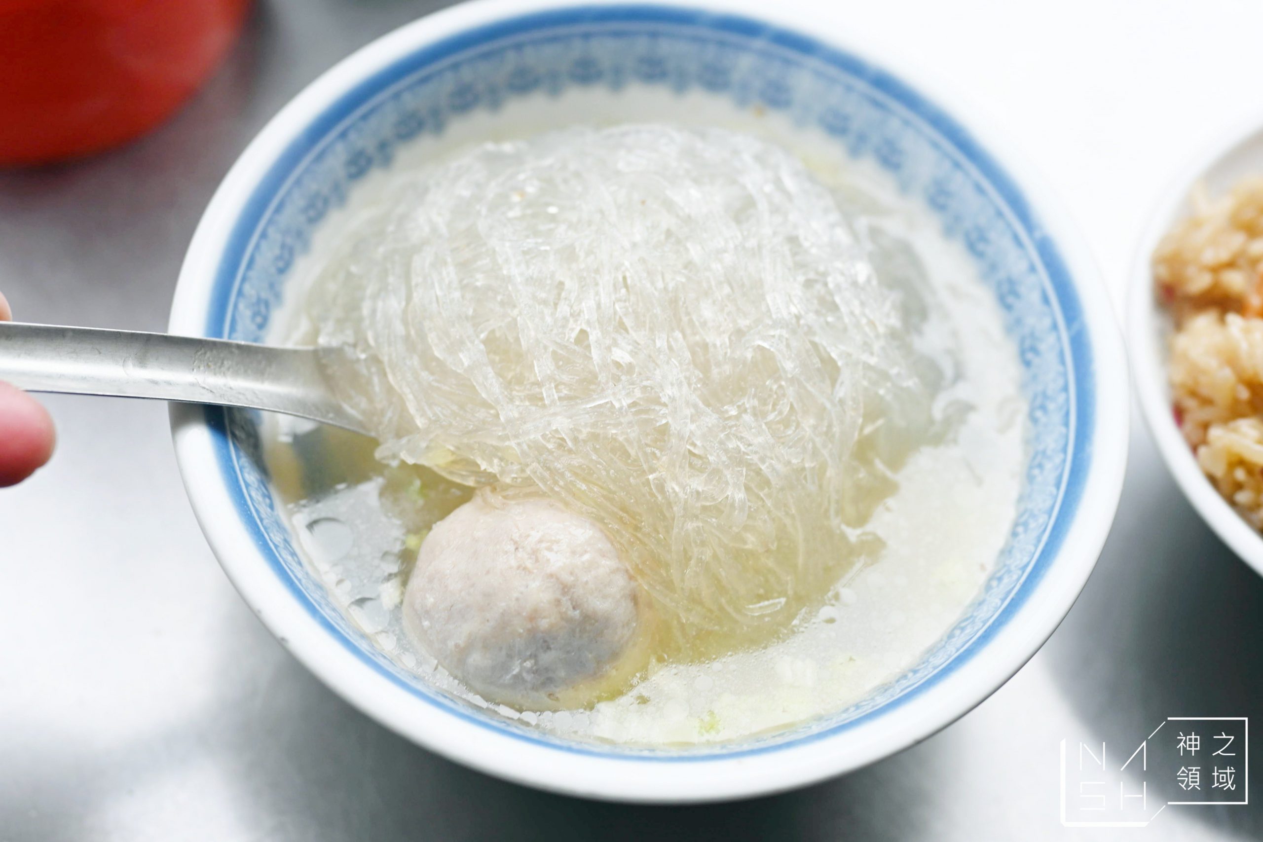 阿田油飯
