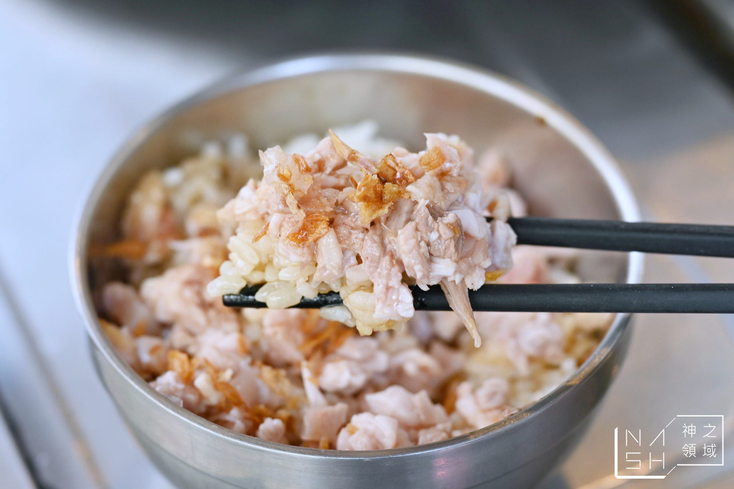 阿明火雞肉飯