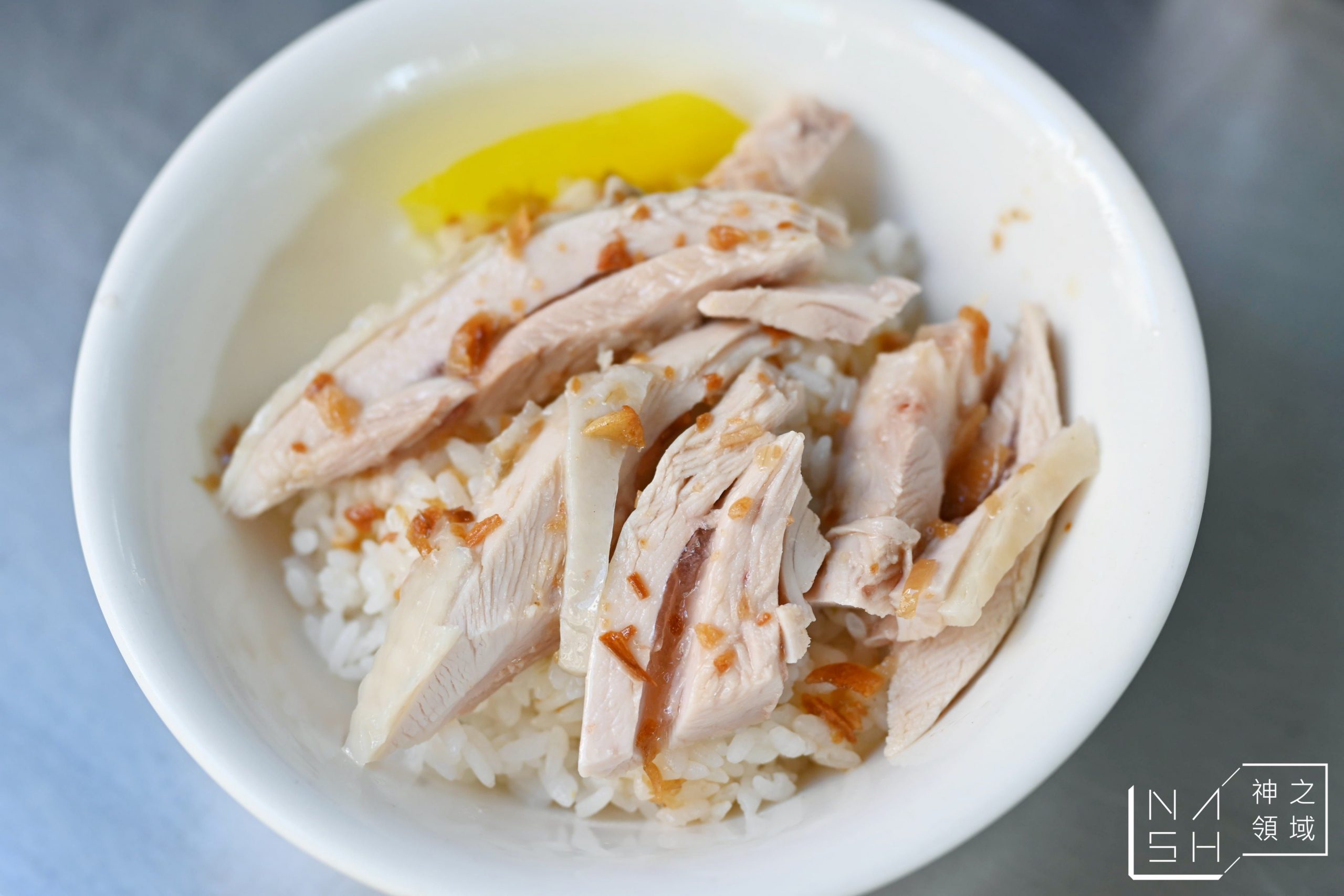 丸仔榮小吃店
