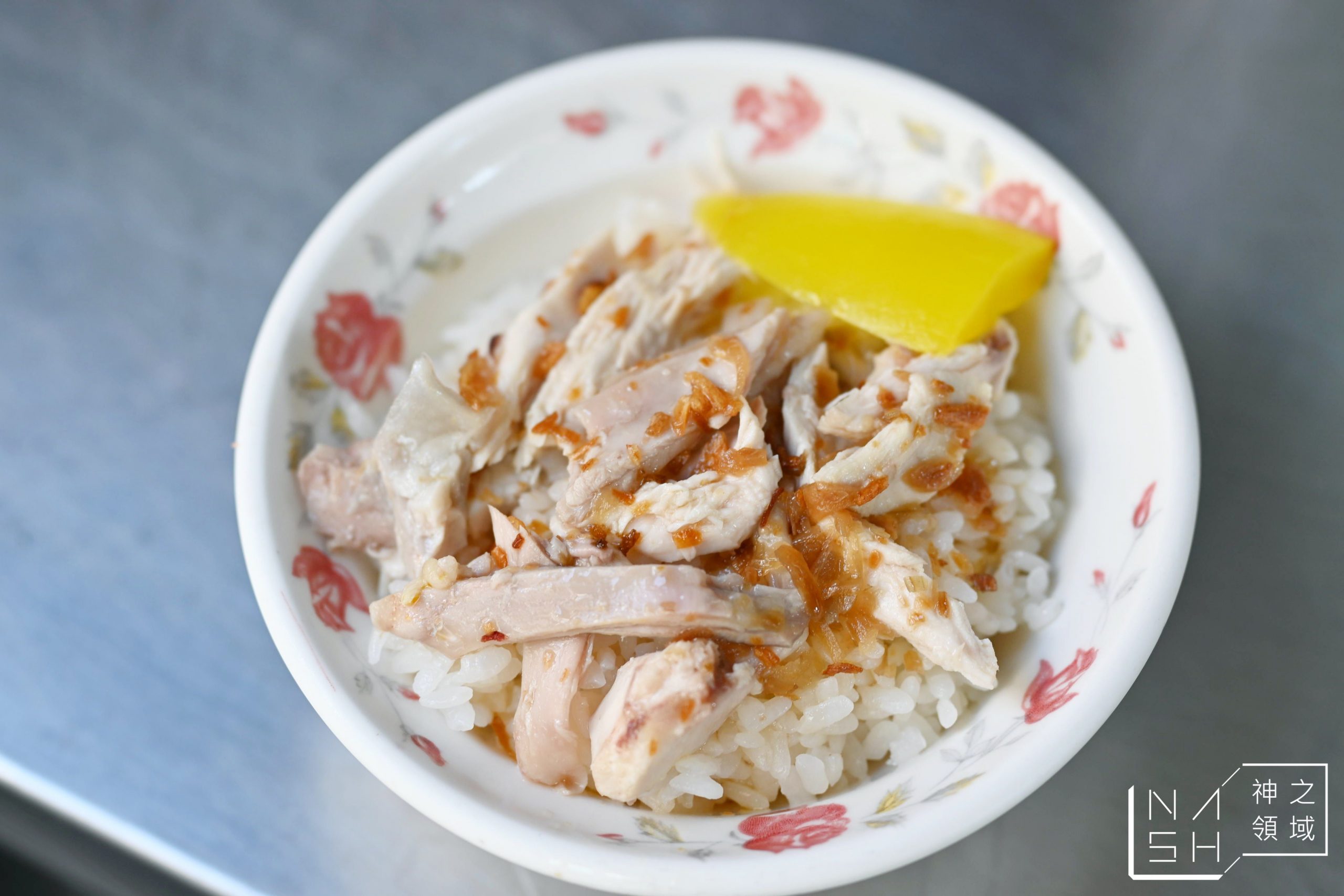 丸仔榮小吃店