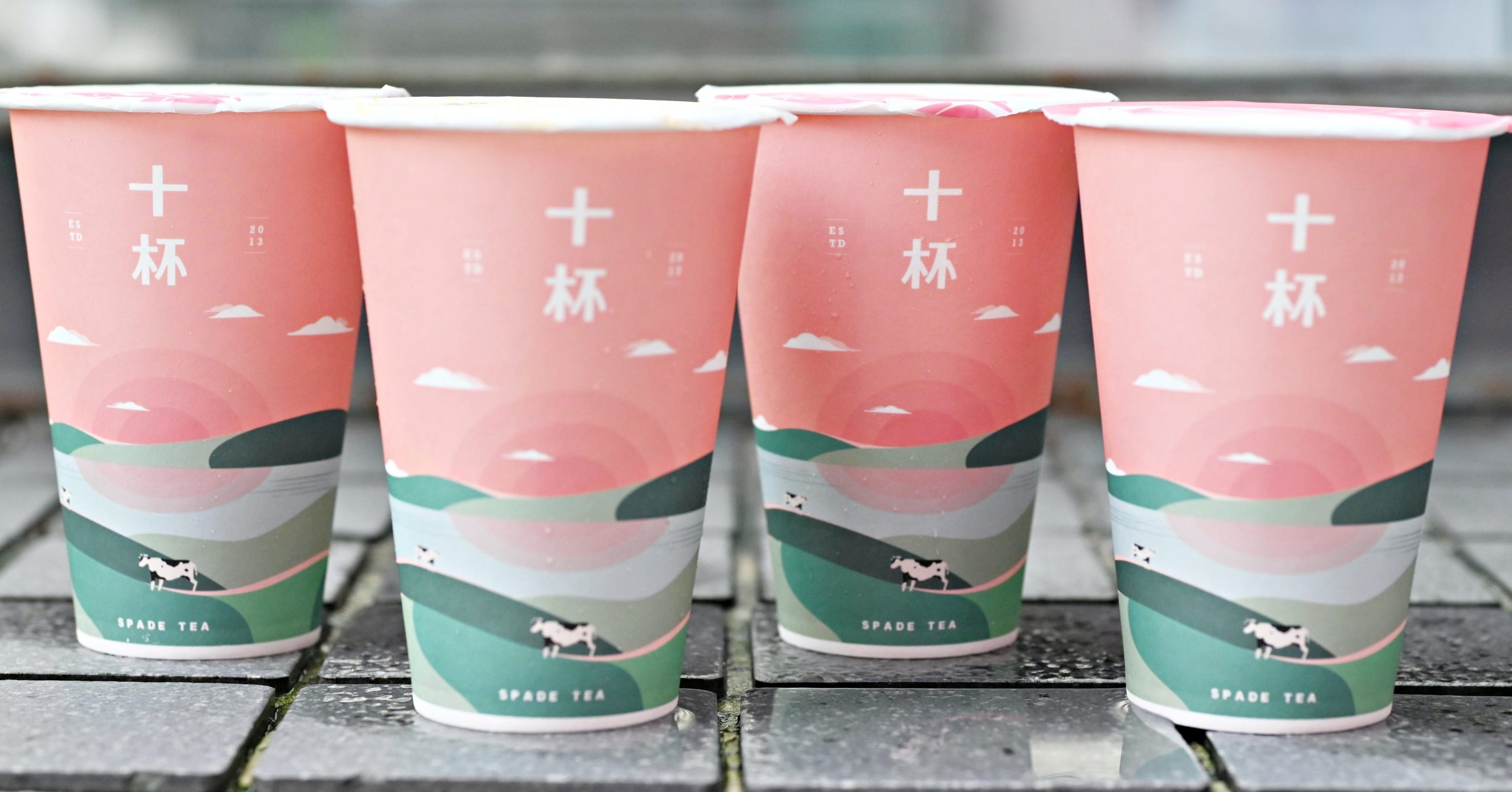 飲料推薦懶人包,十杯鮮奶茶,十杯,十杯推薦,十杯菜單 @Nash，神之領域