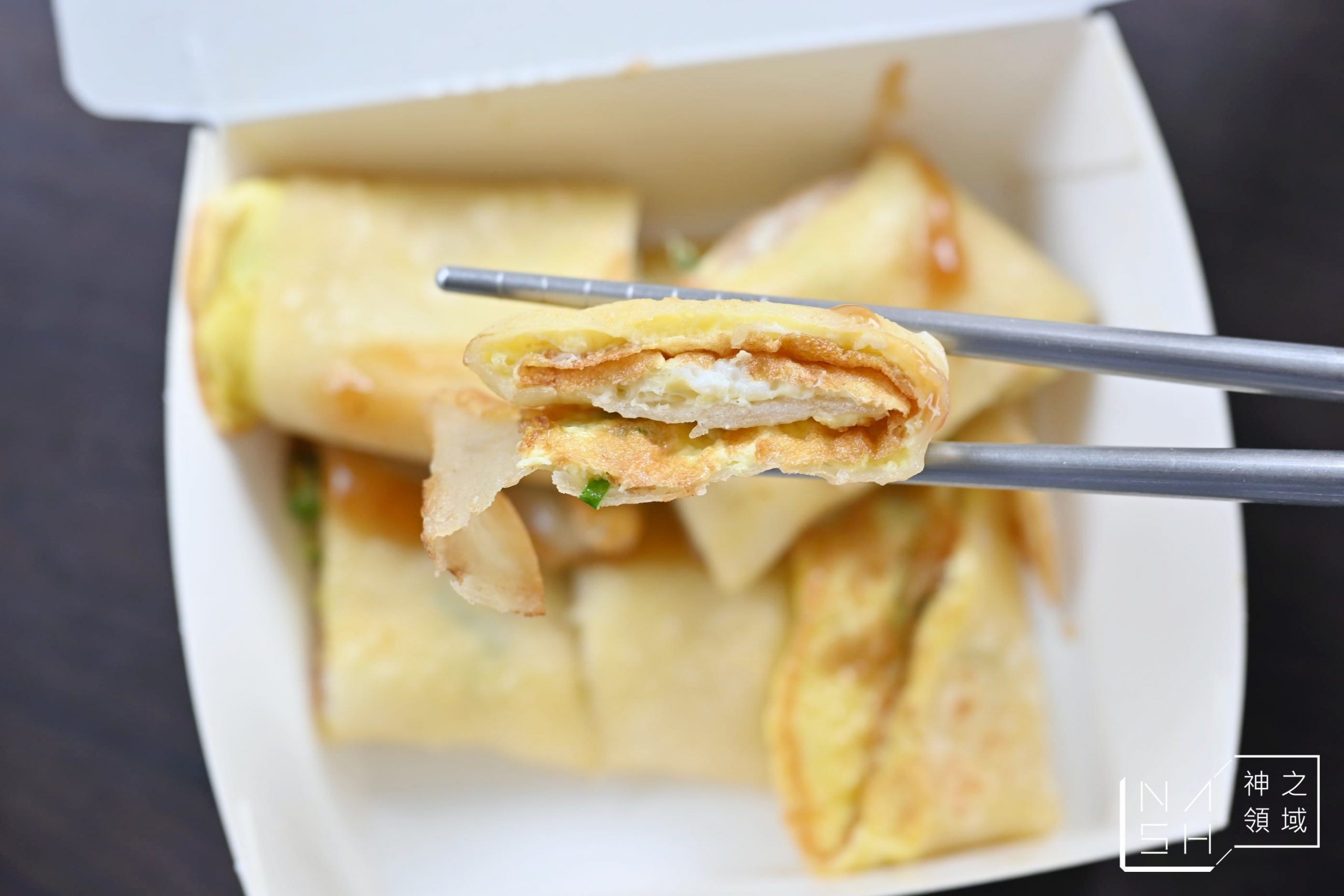 早起鳥早餐店