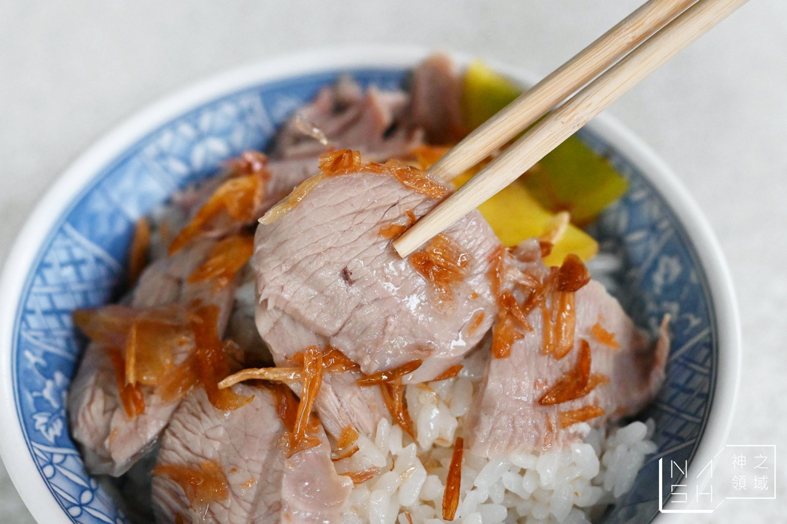 阿溪火雞肉飯