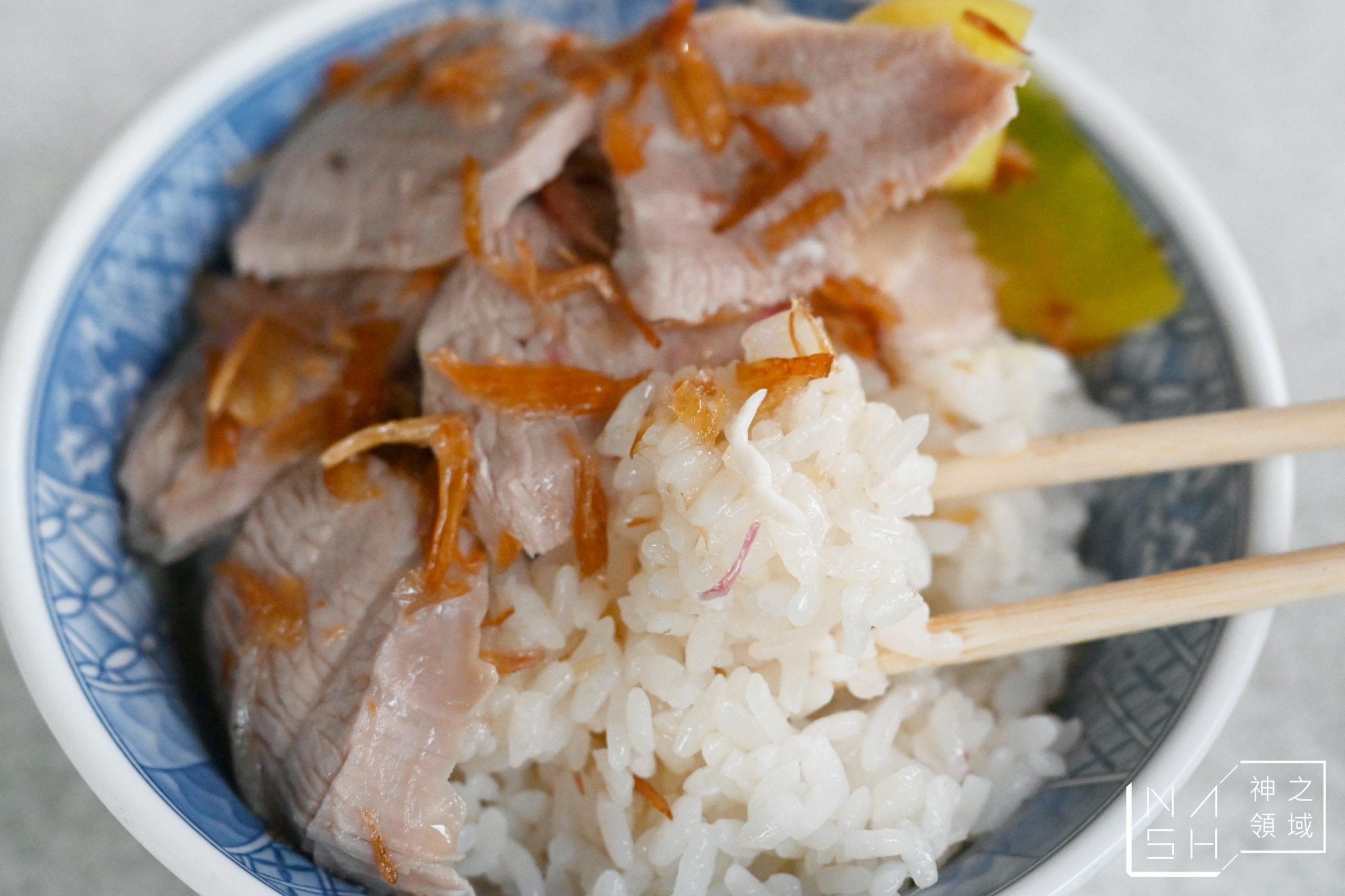 阿溪火雞肉飯