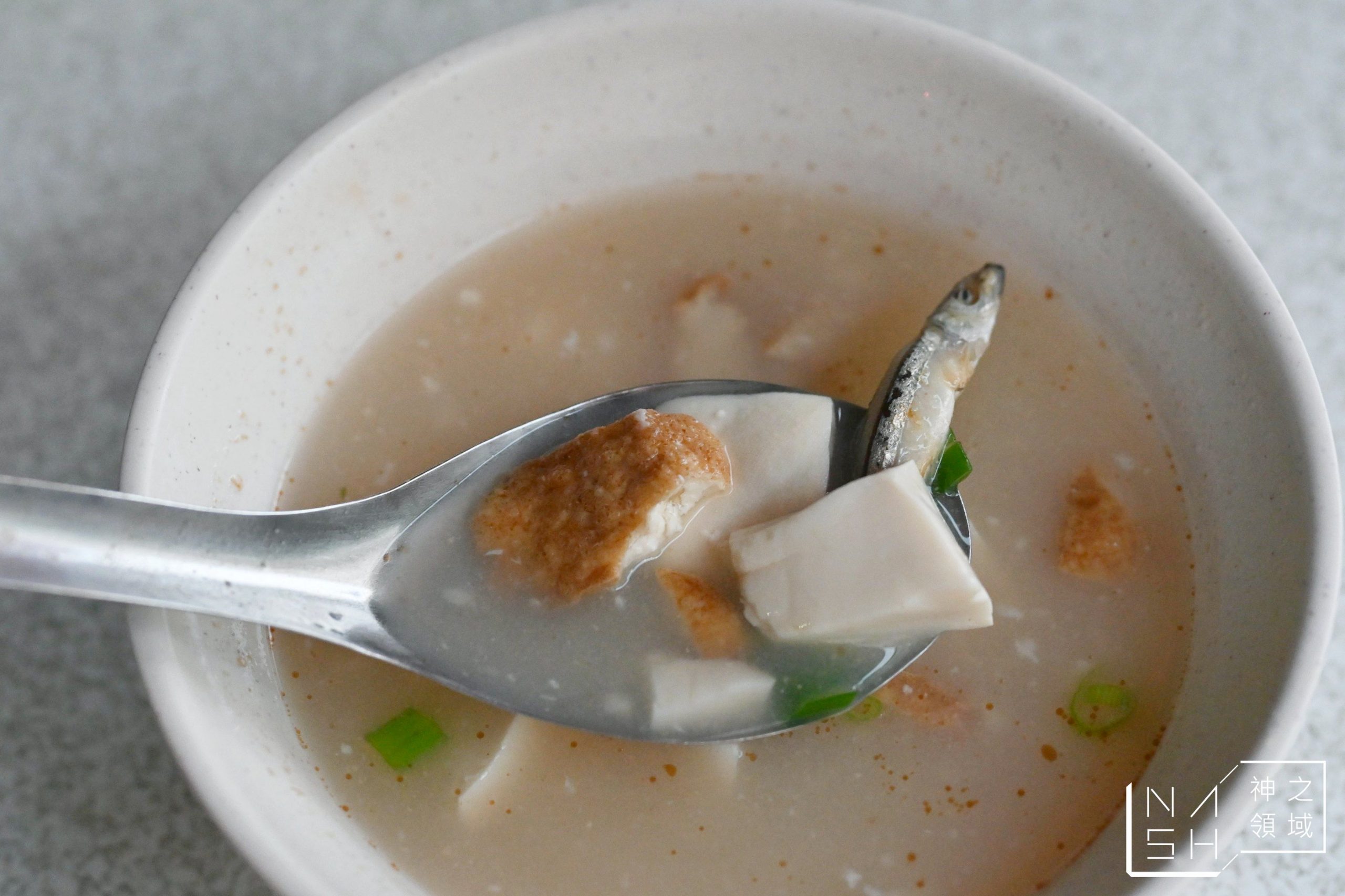 阿溪火雞肉飯