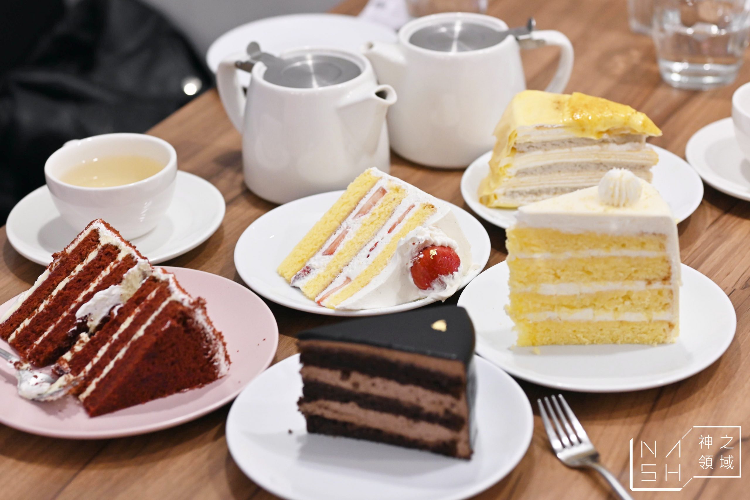 Sweet Tooth