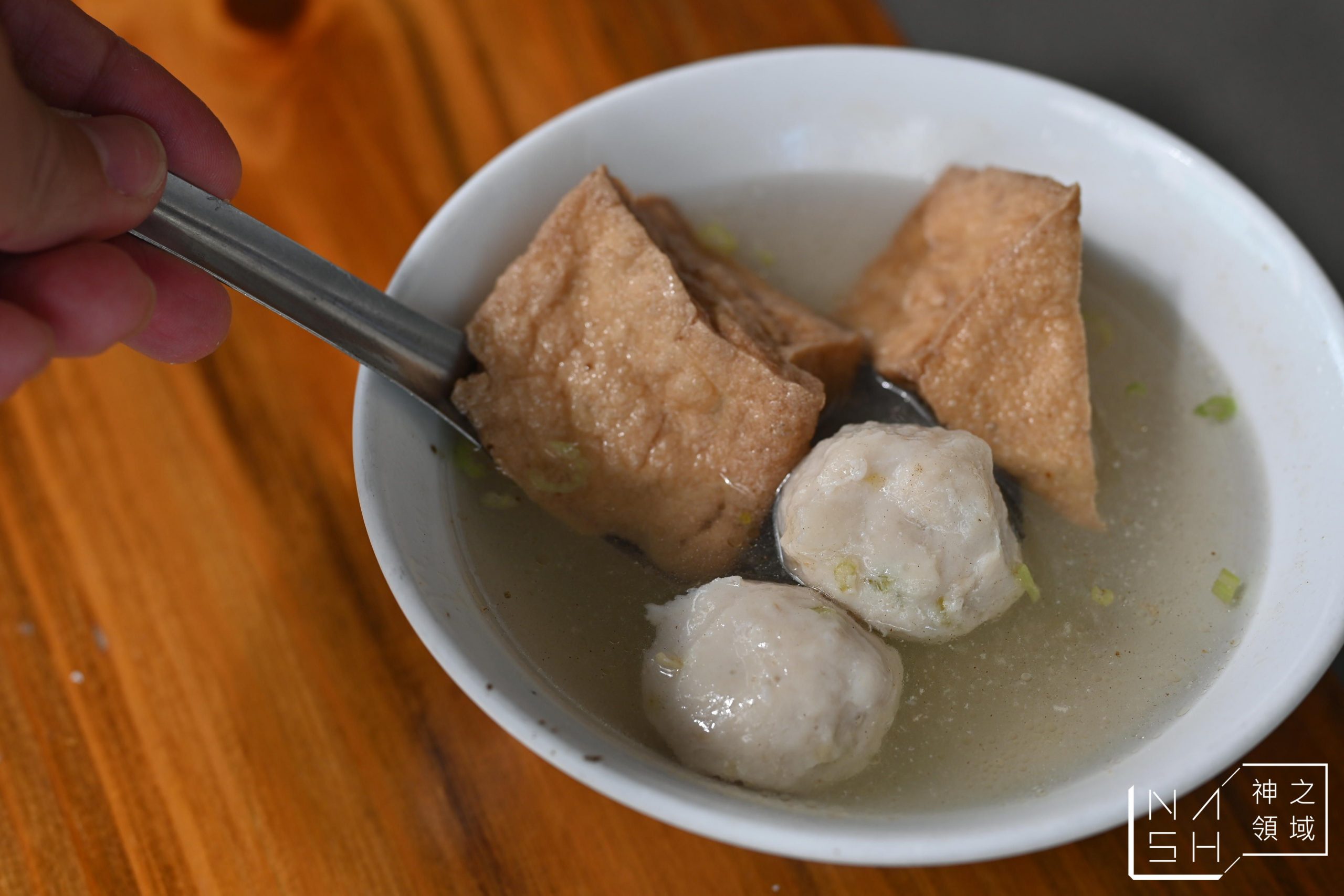 西市碗粿
