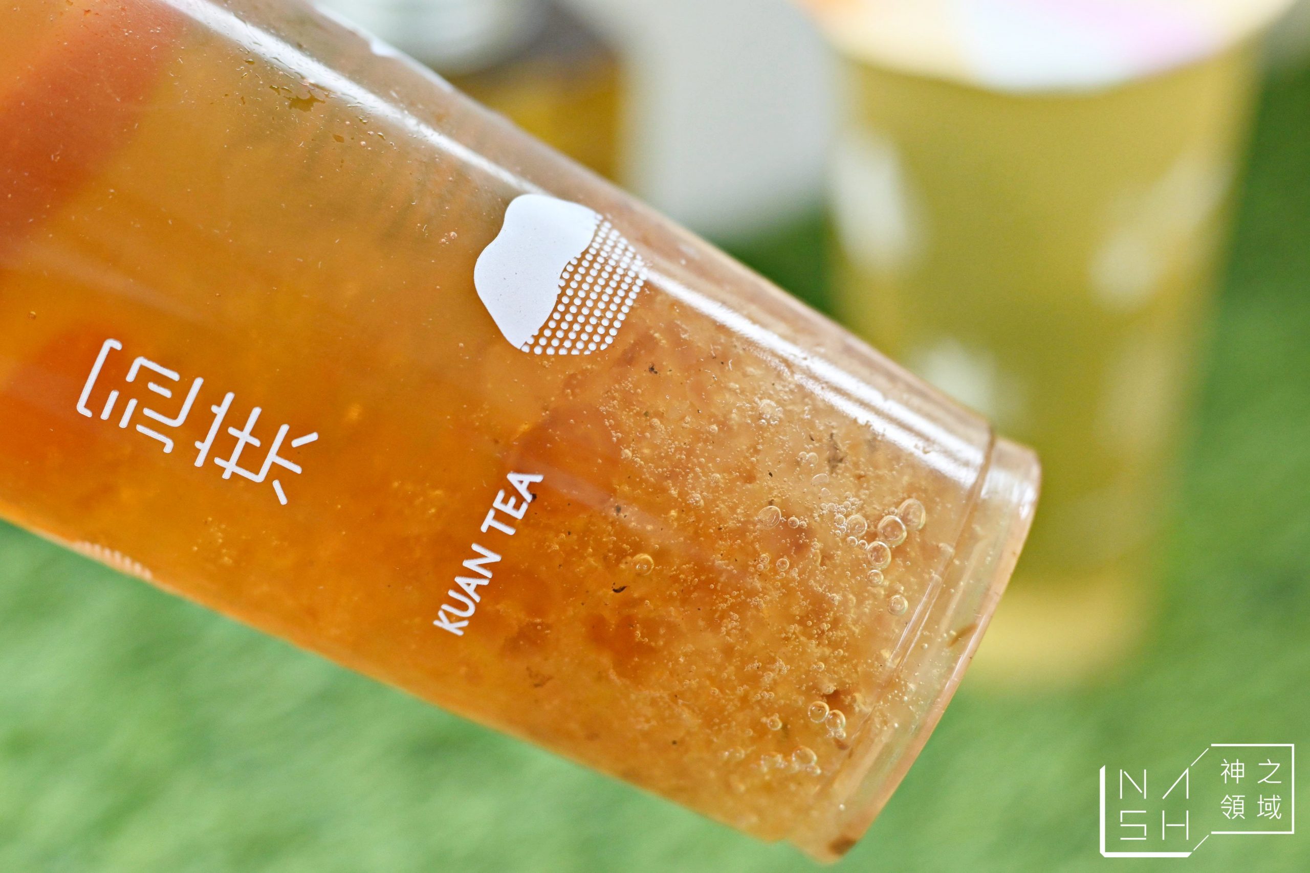 冠葉 Kuan Tea