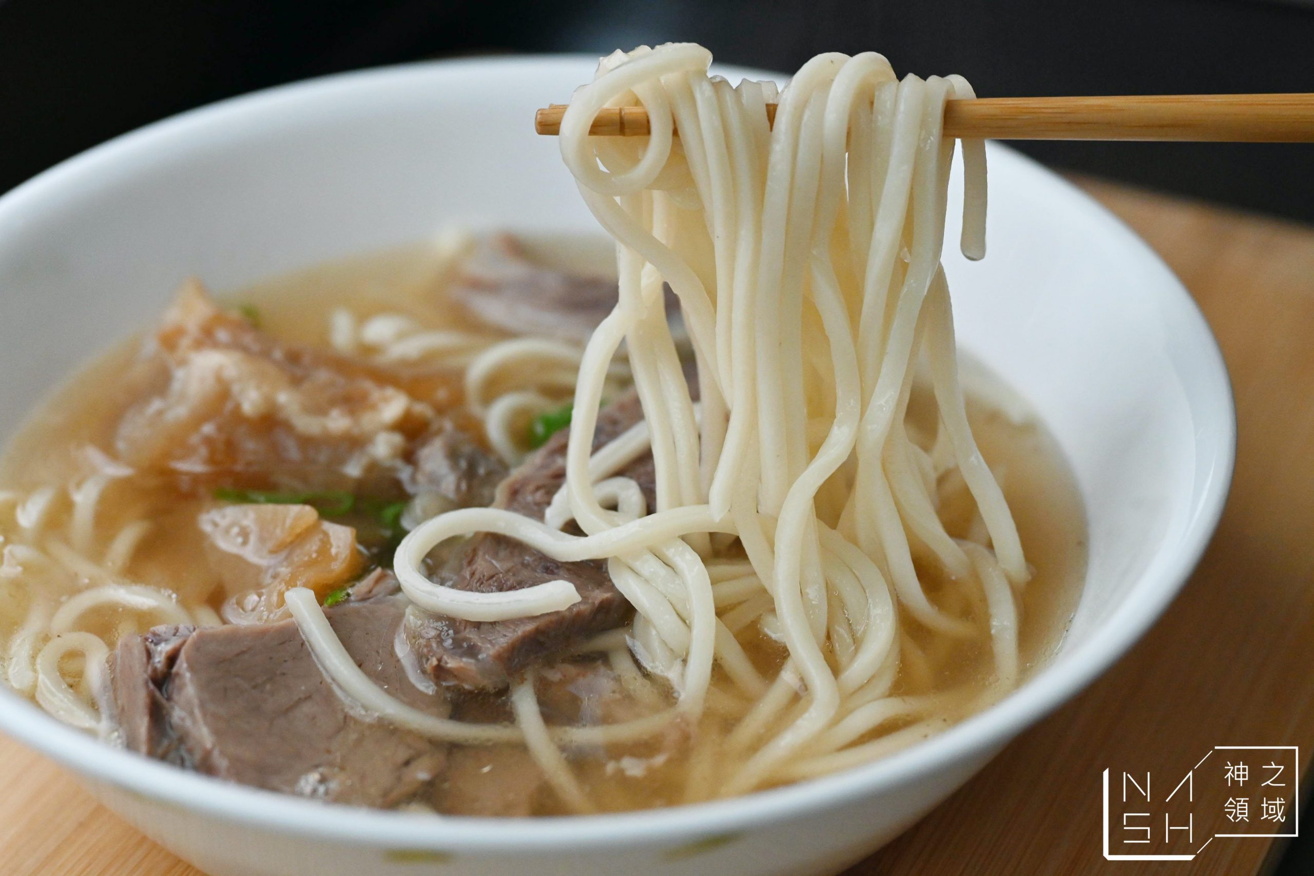 清真中國牛肉麵