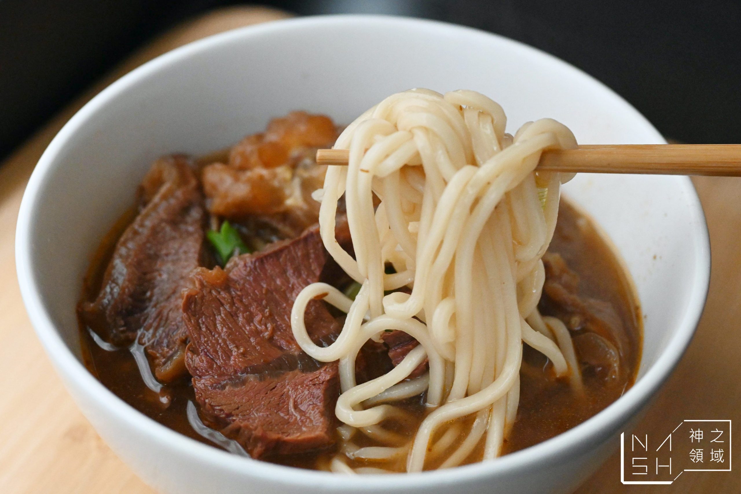 清真中國牛肉麵