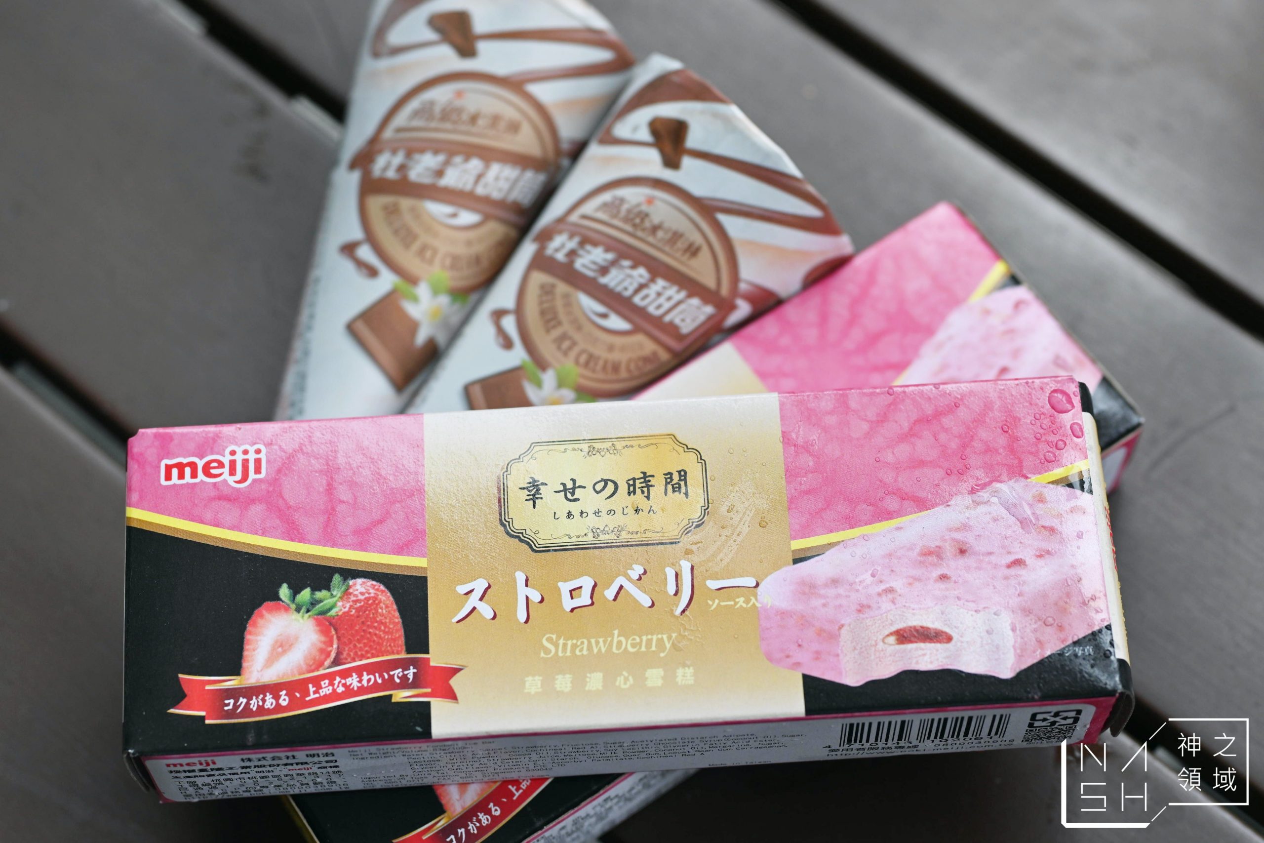 丰明殿明德店
