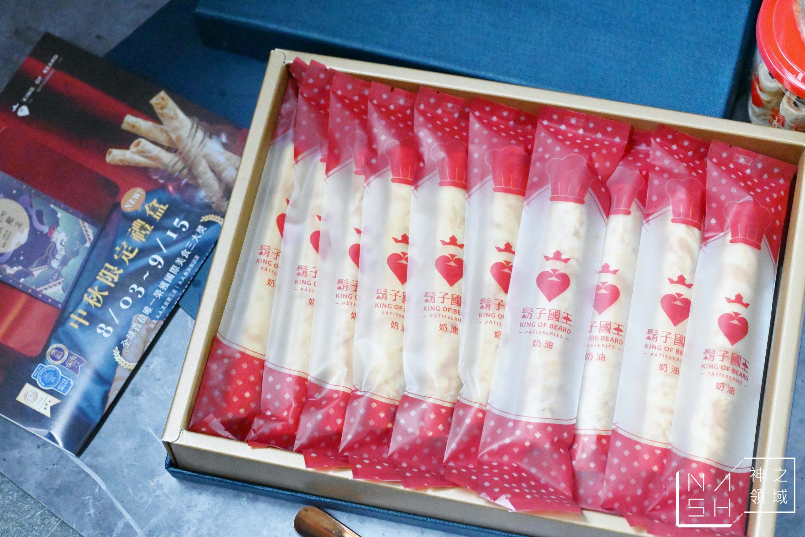 中秋節伴手禮推薦