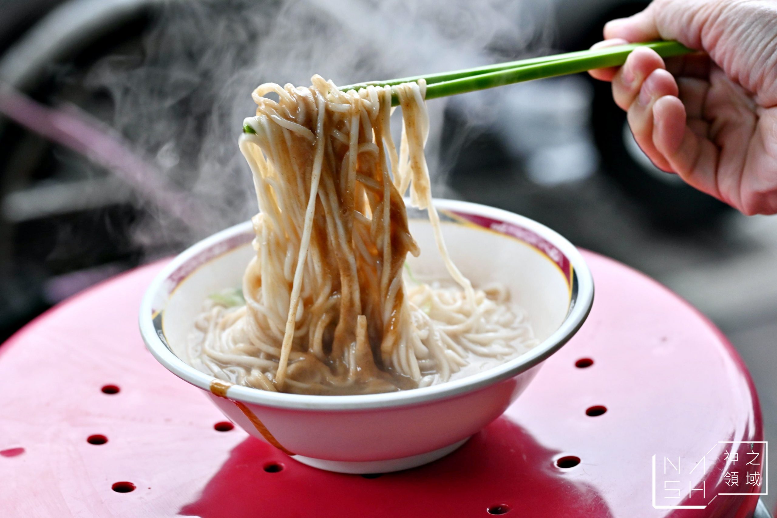 財哥福州麵