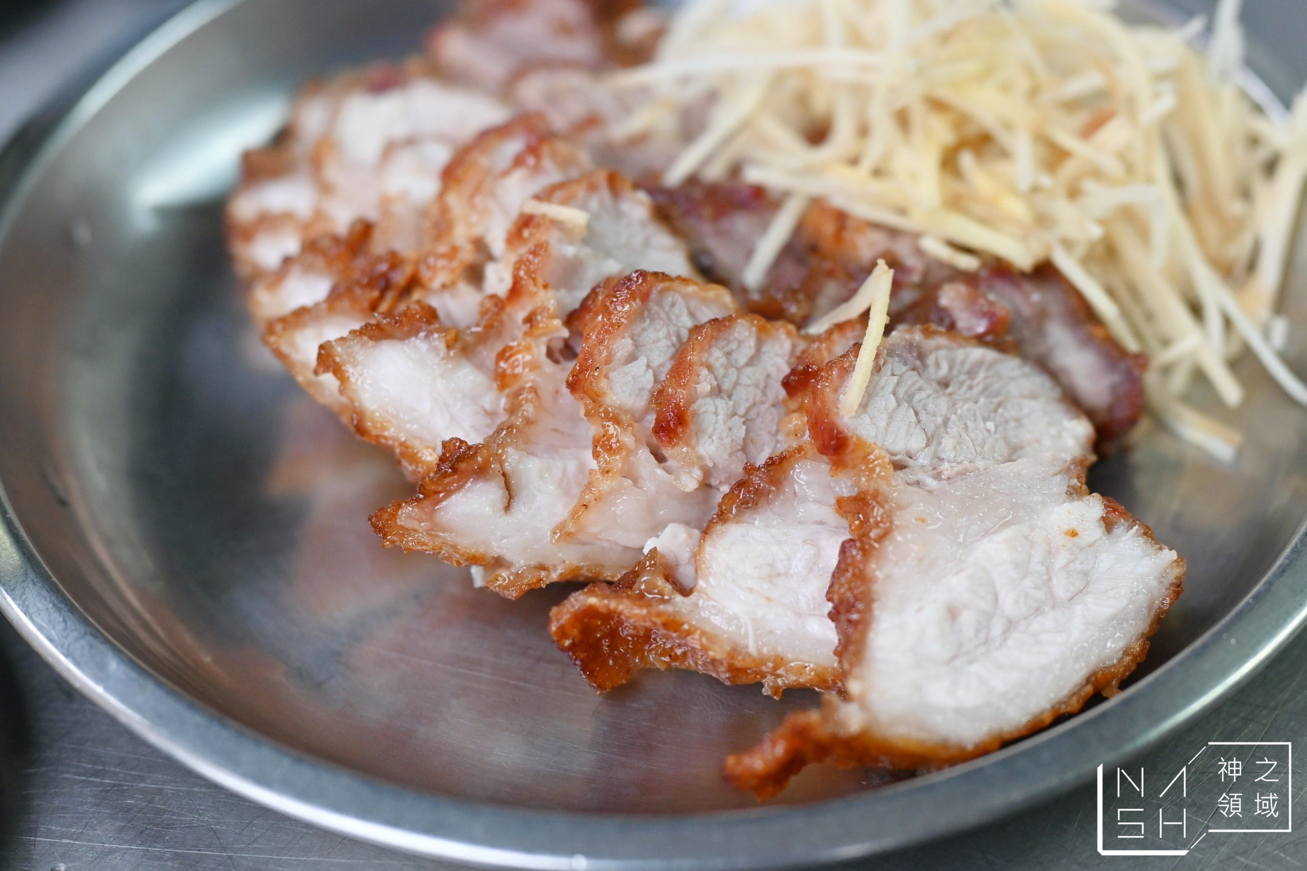 汀洲路無名鹹粥