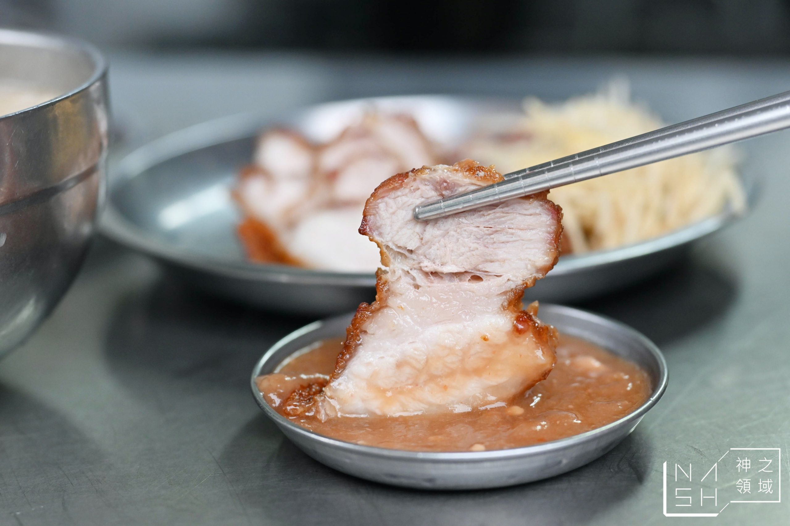 汀洲路無名鹹粥