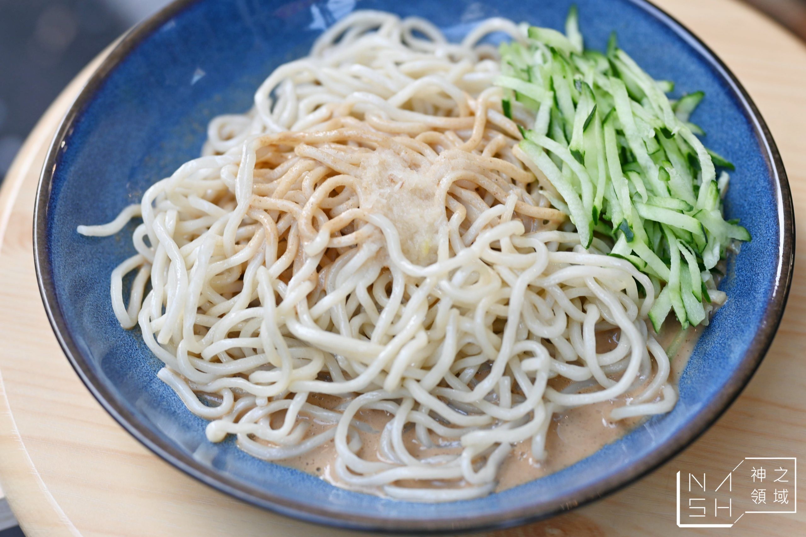 甘霖涼麵舖