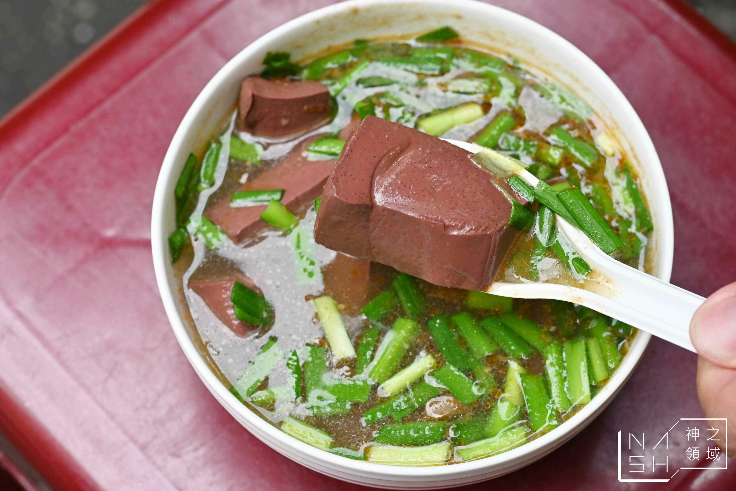 田中臭豆腐