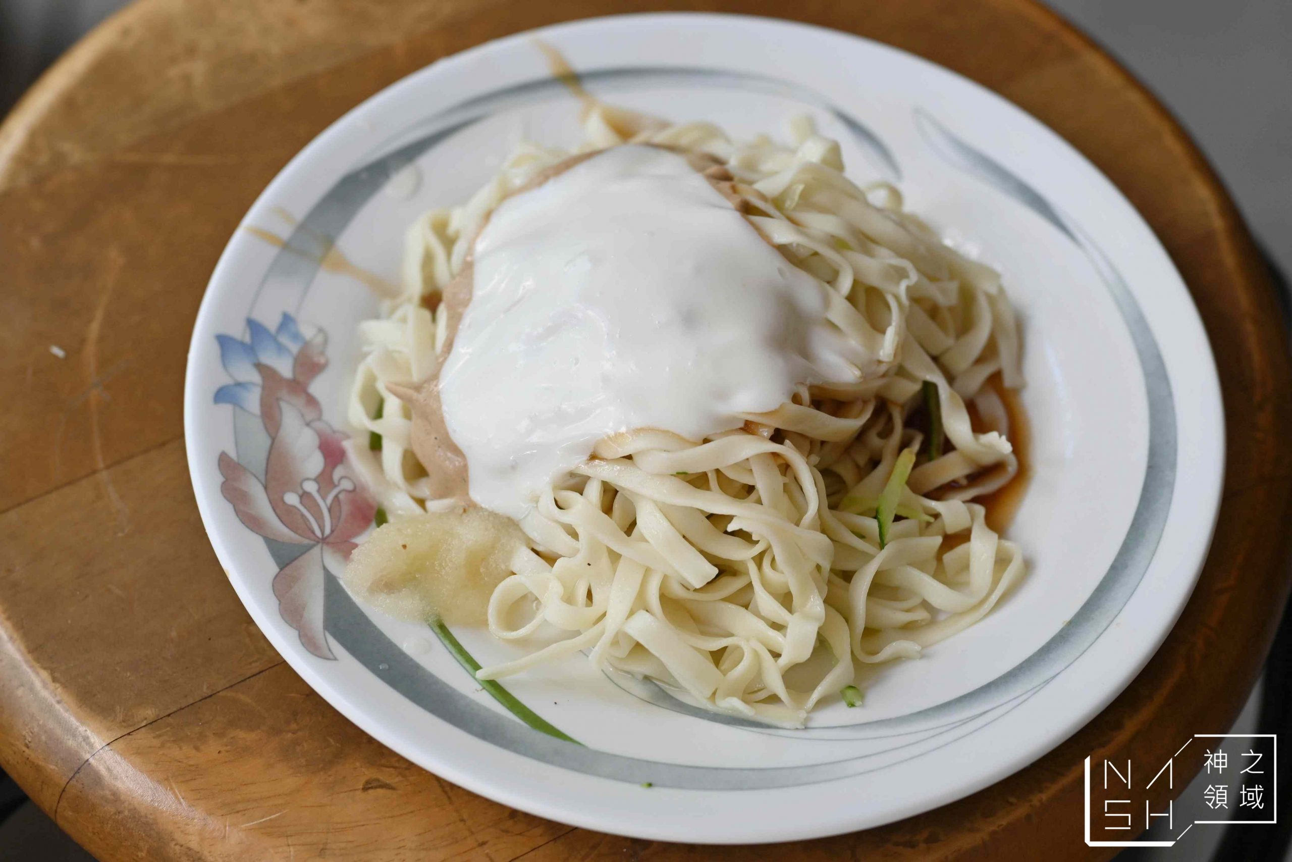 崇文錦魯麵