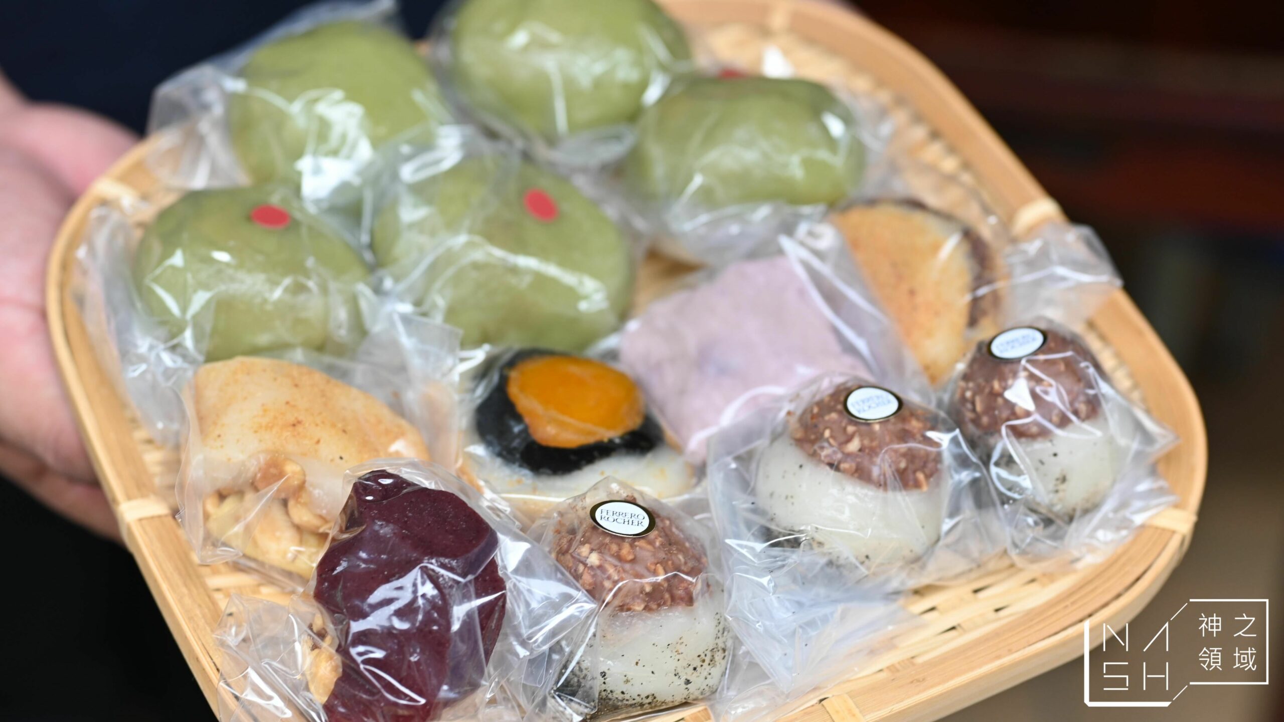 黑麻糬