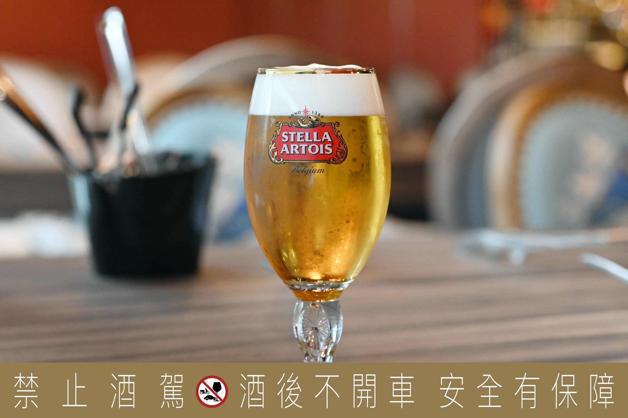 辛巴適麻辣鍋