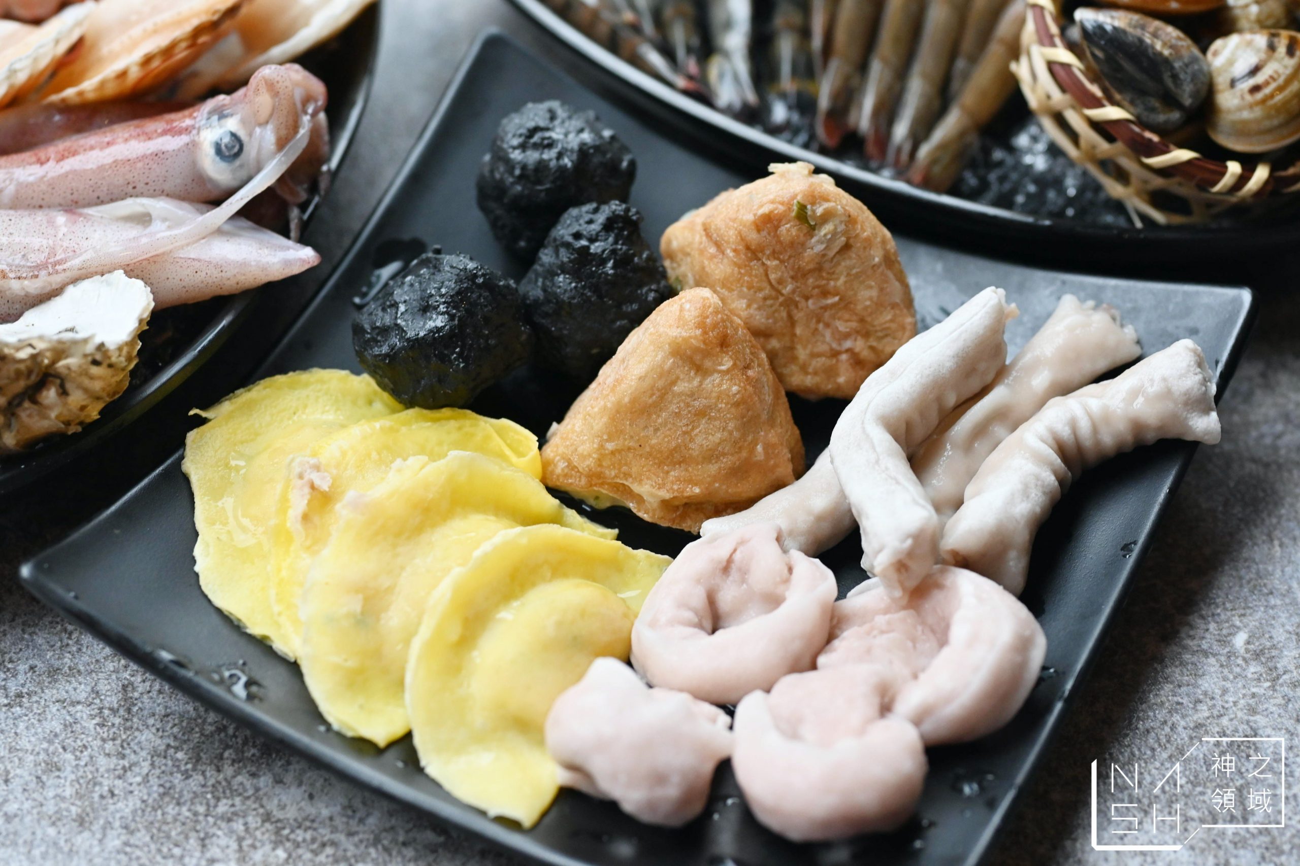 辛巴適麻辣鍋