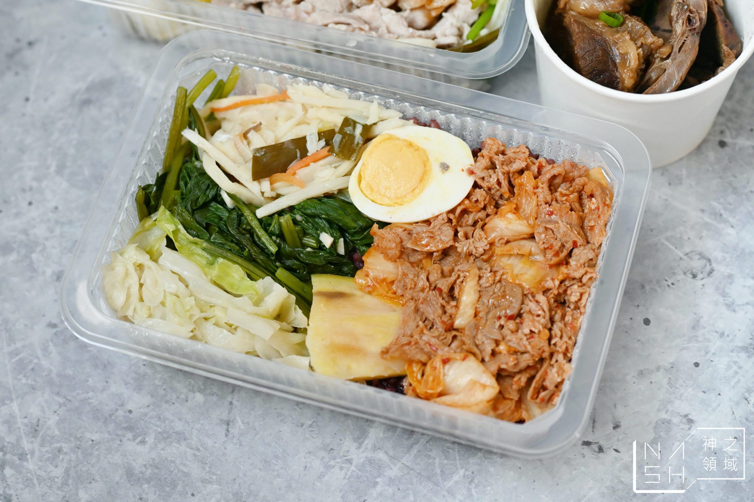 給力盒子