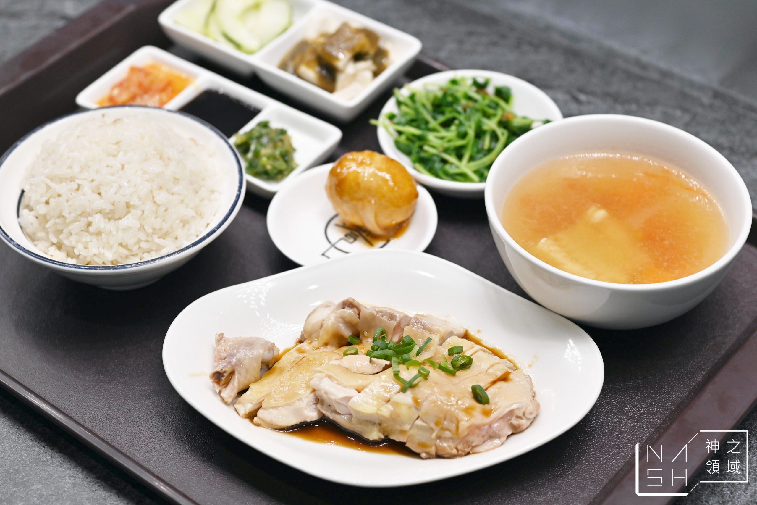 源海南雞飯