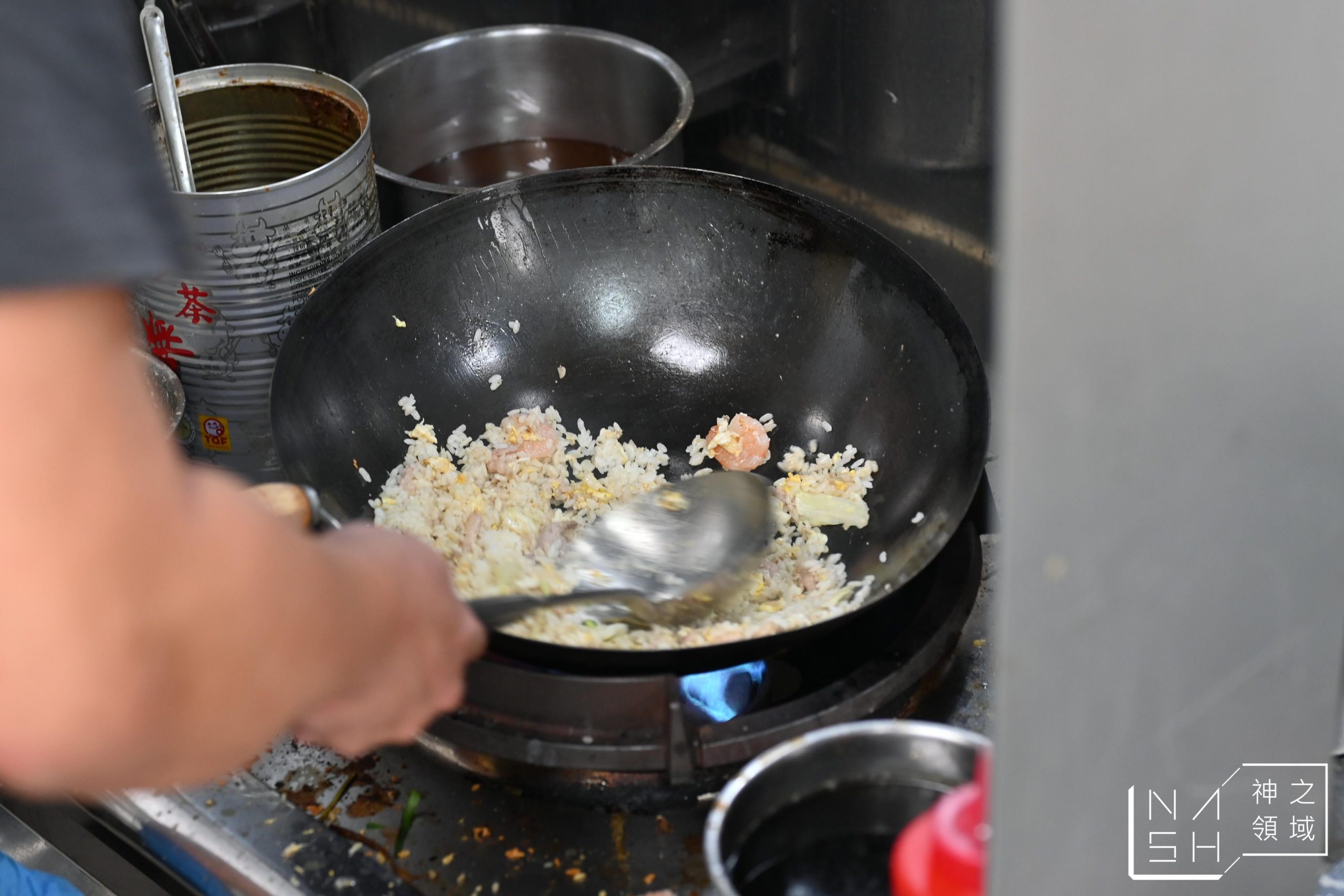 吾名炒飯