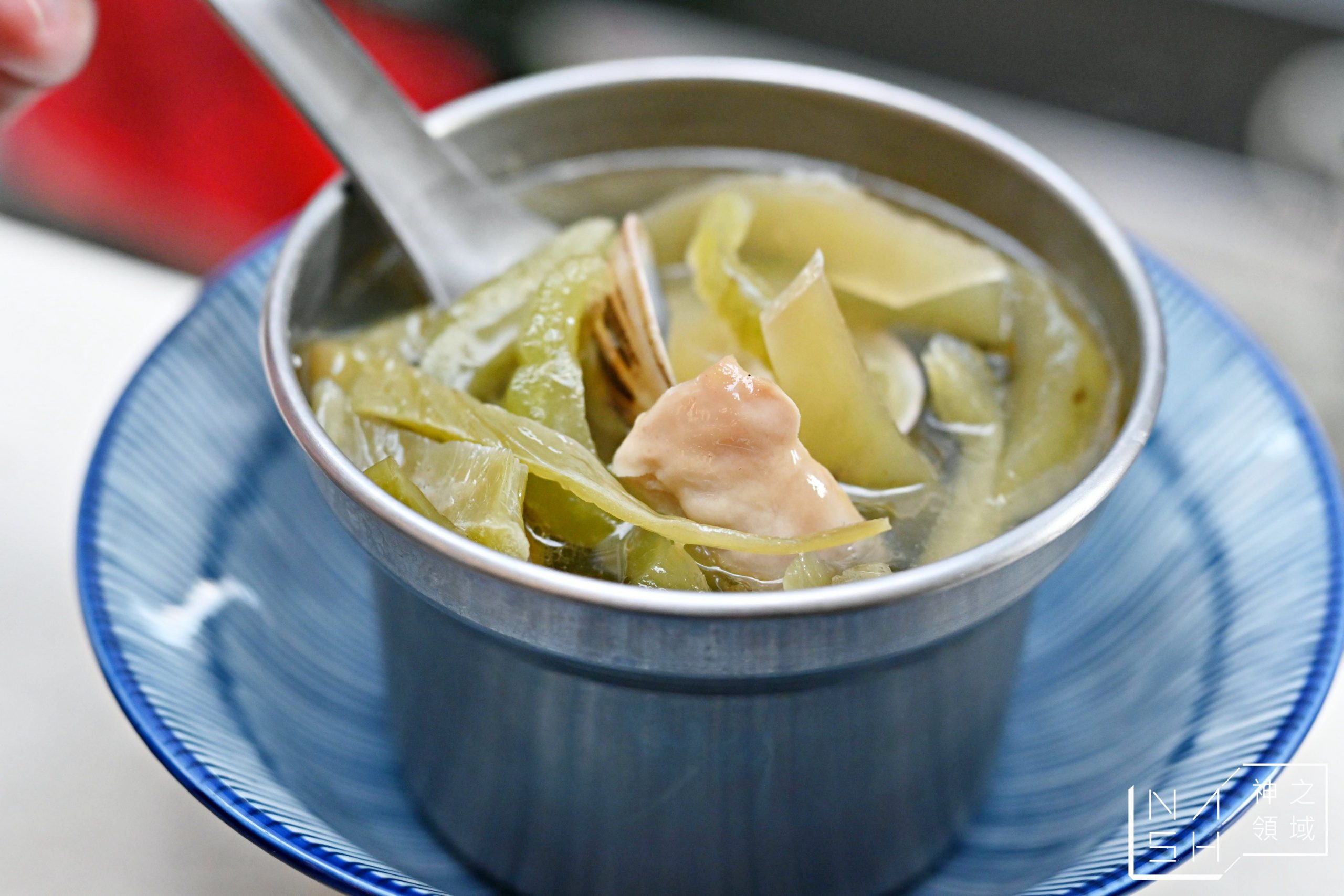 米院子油飯