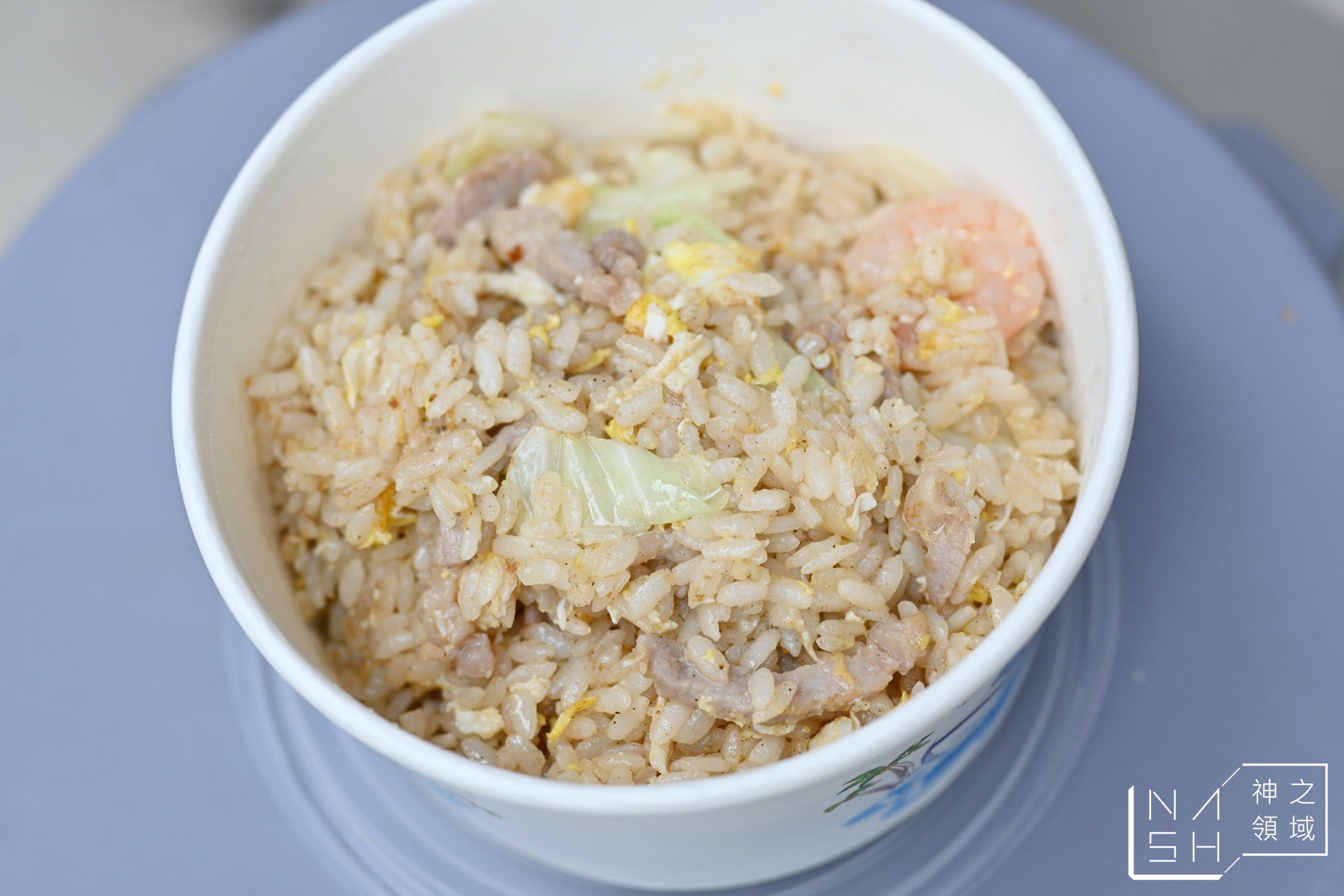吾名炒飯