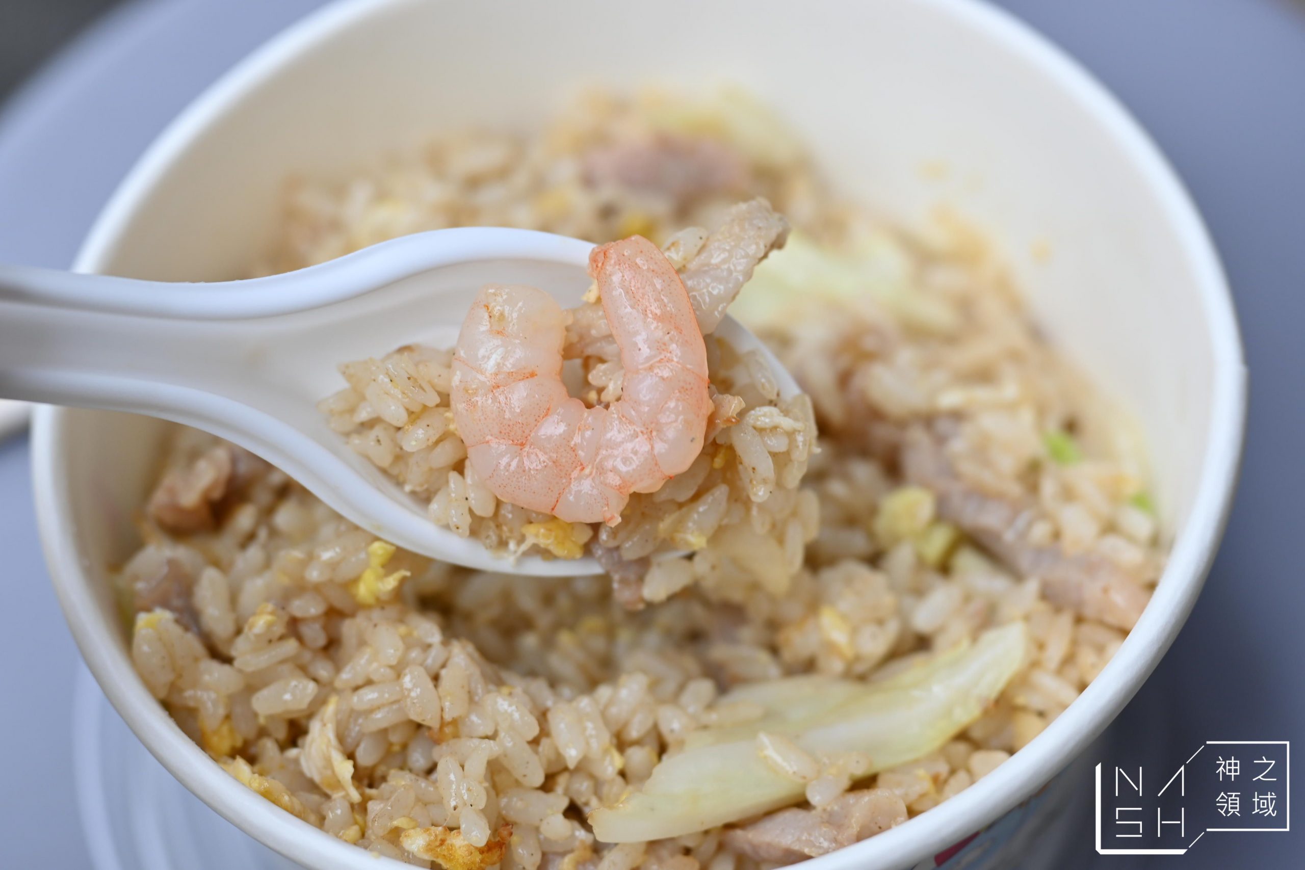 吾名炒飯