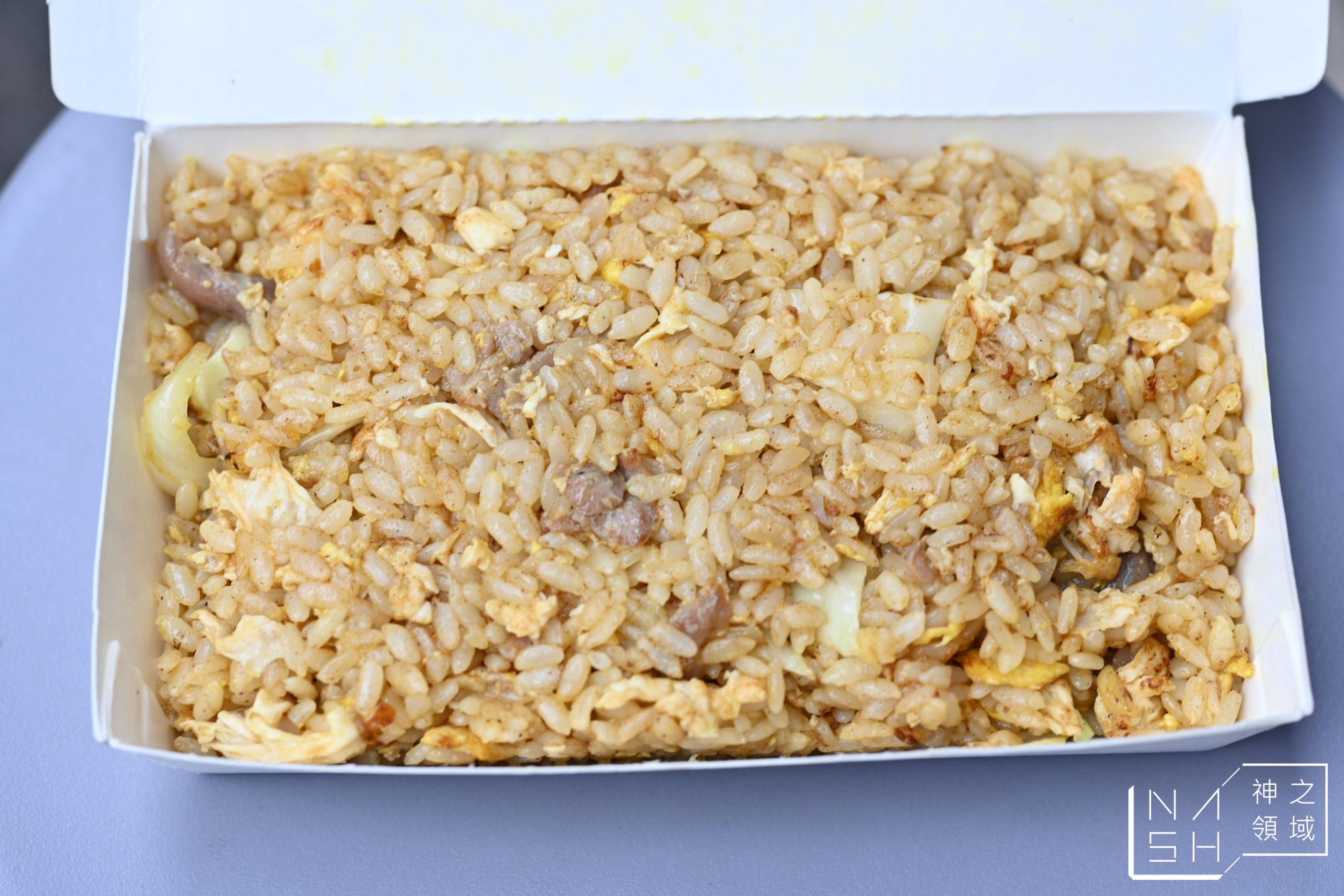 吾名炒飯