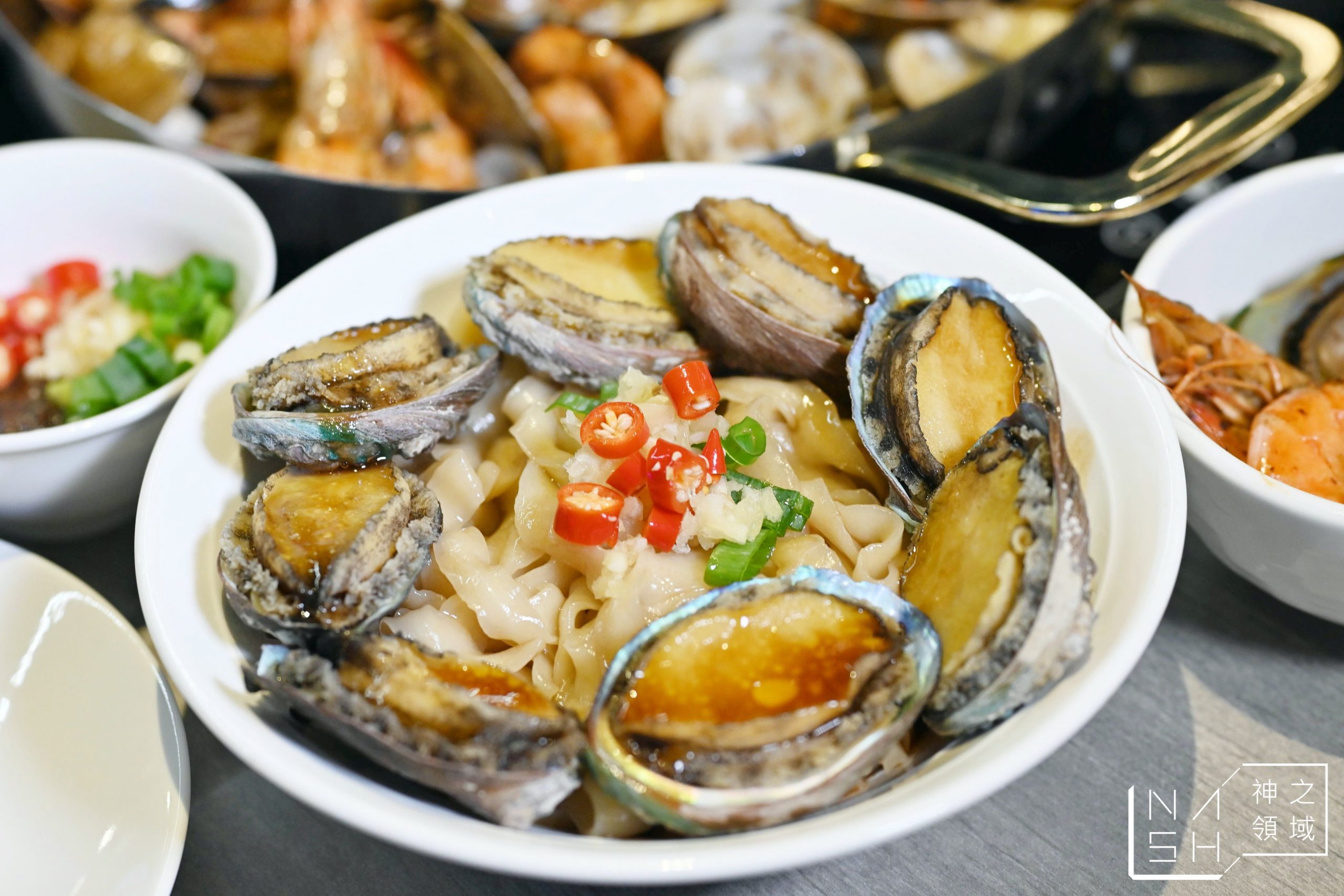 本事滿足鍋物