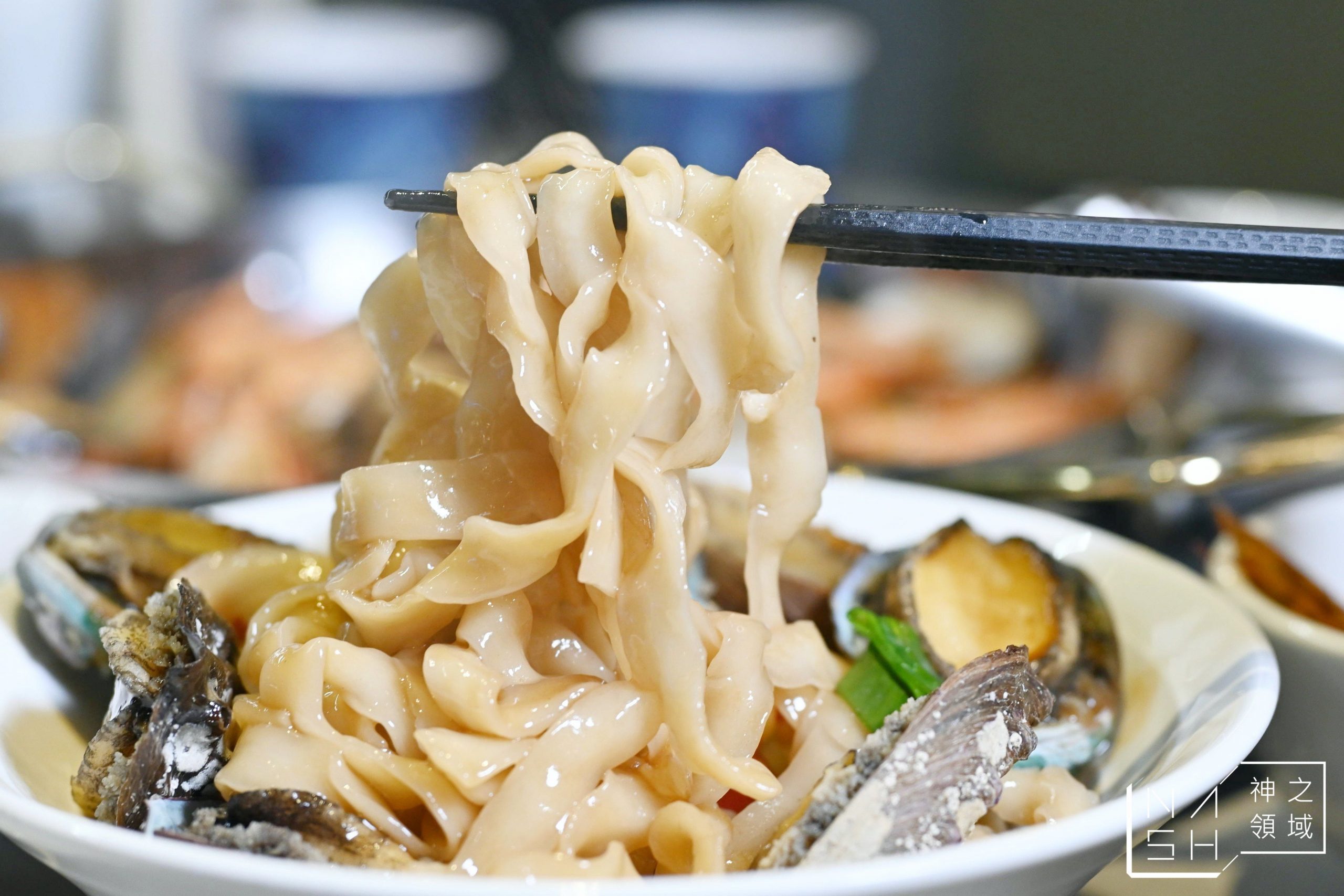 本事滿足鍋物