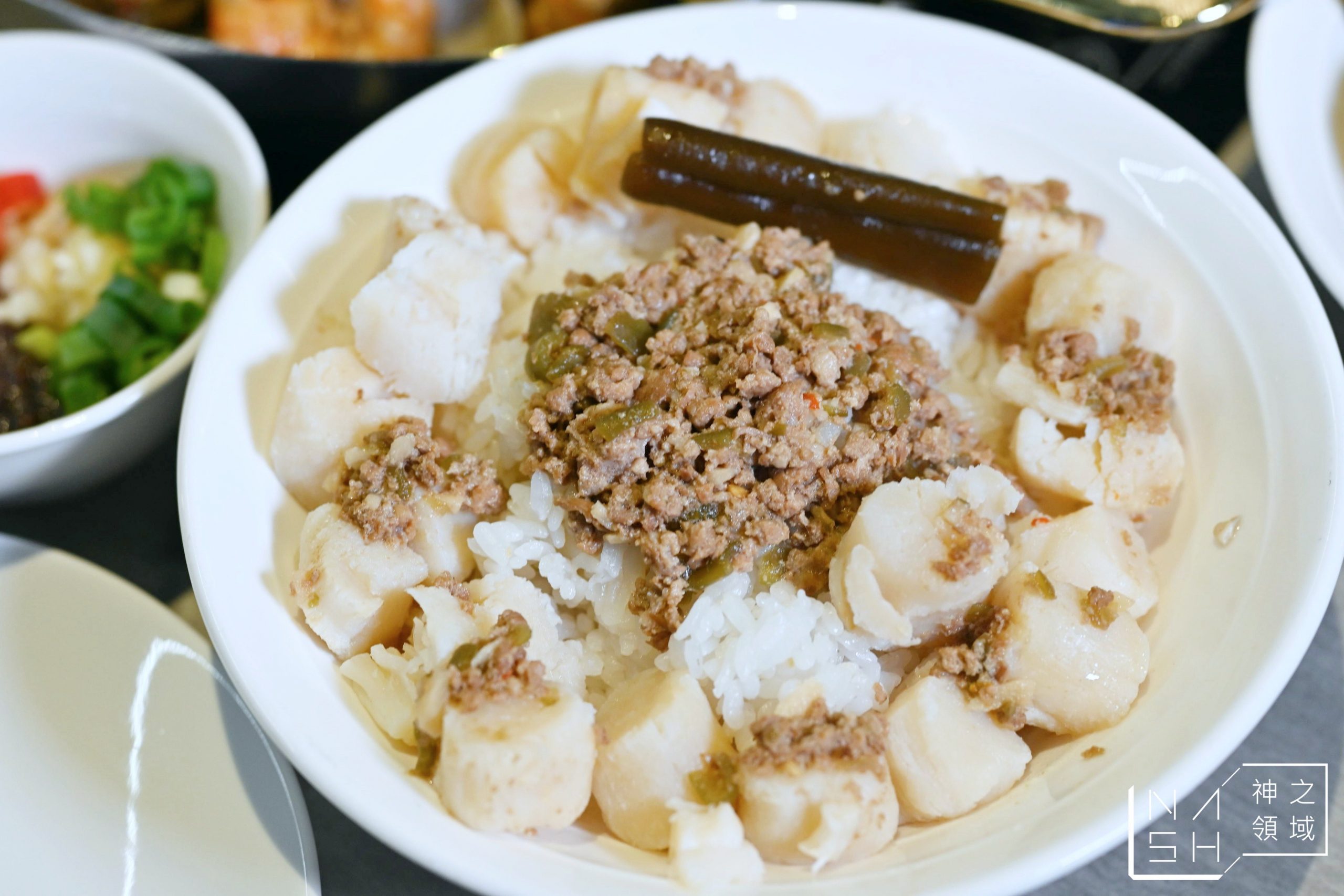 本事滿足鍋物