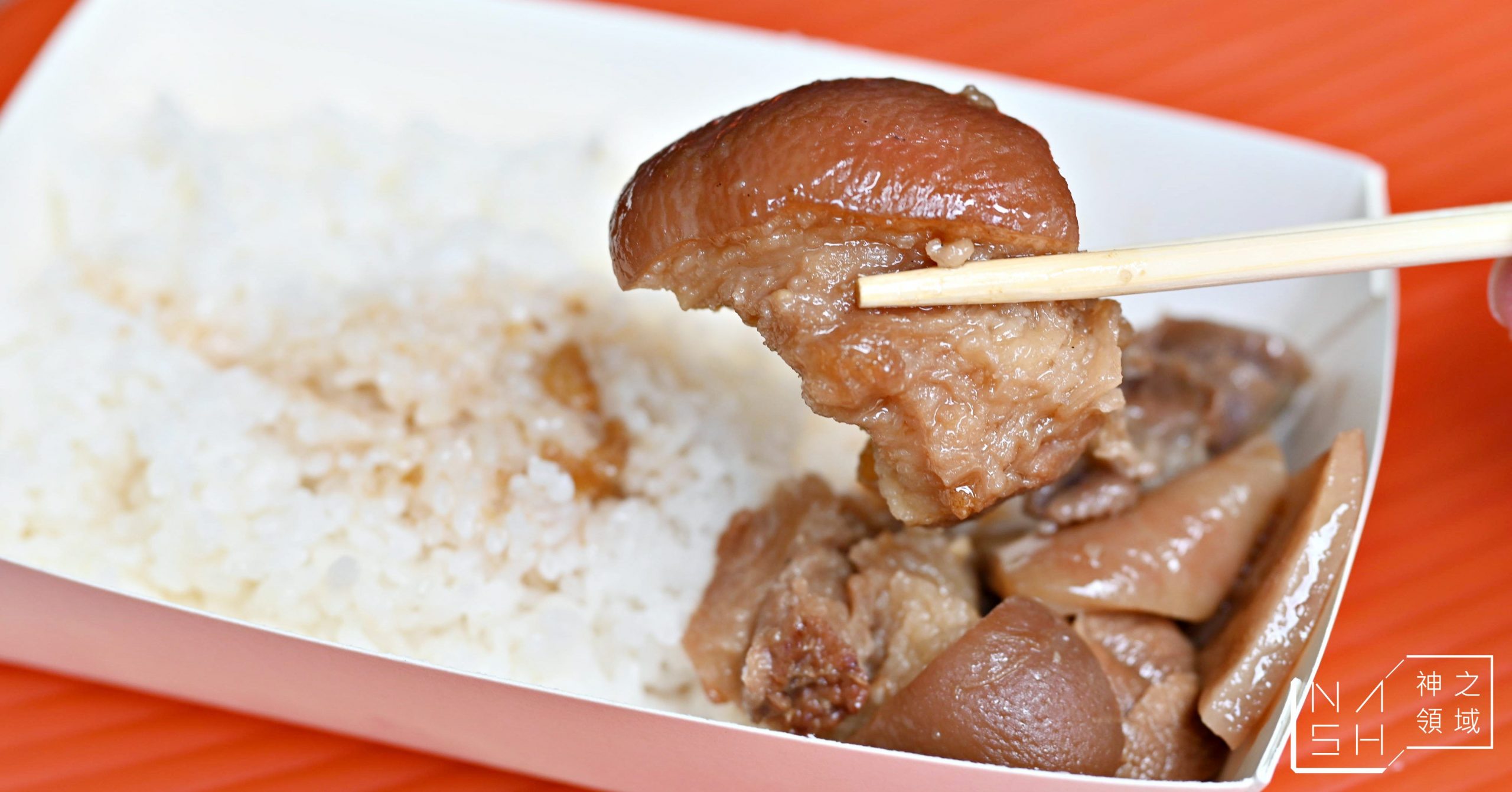 天公壇爌肉飯