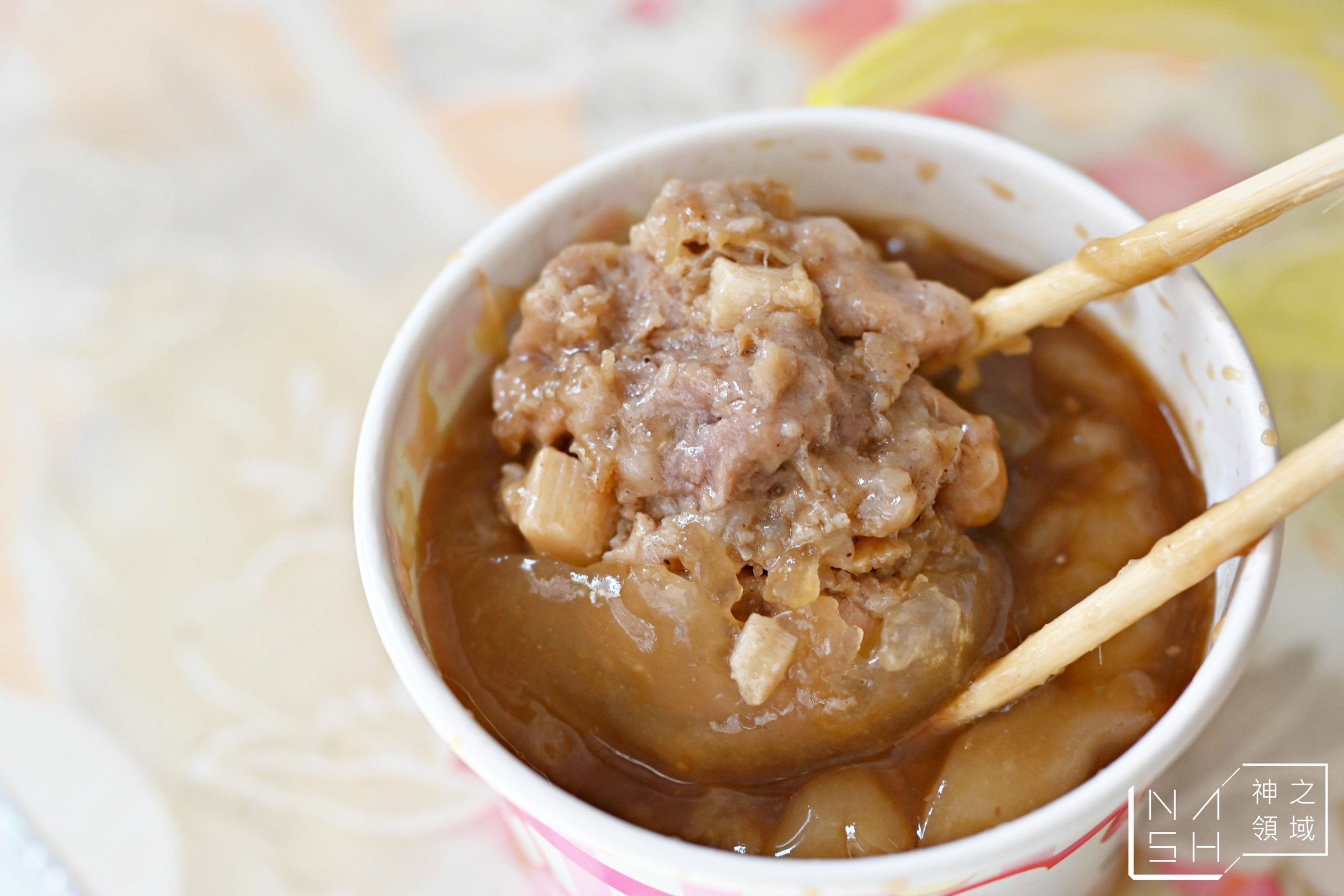 阿璋肉圓