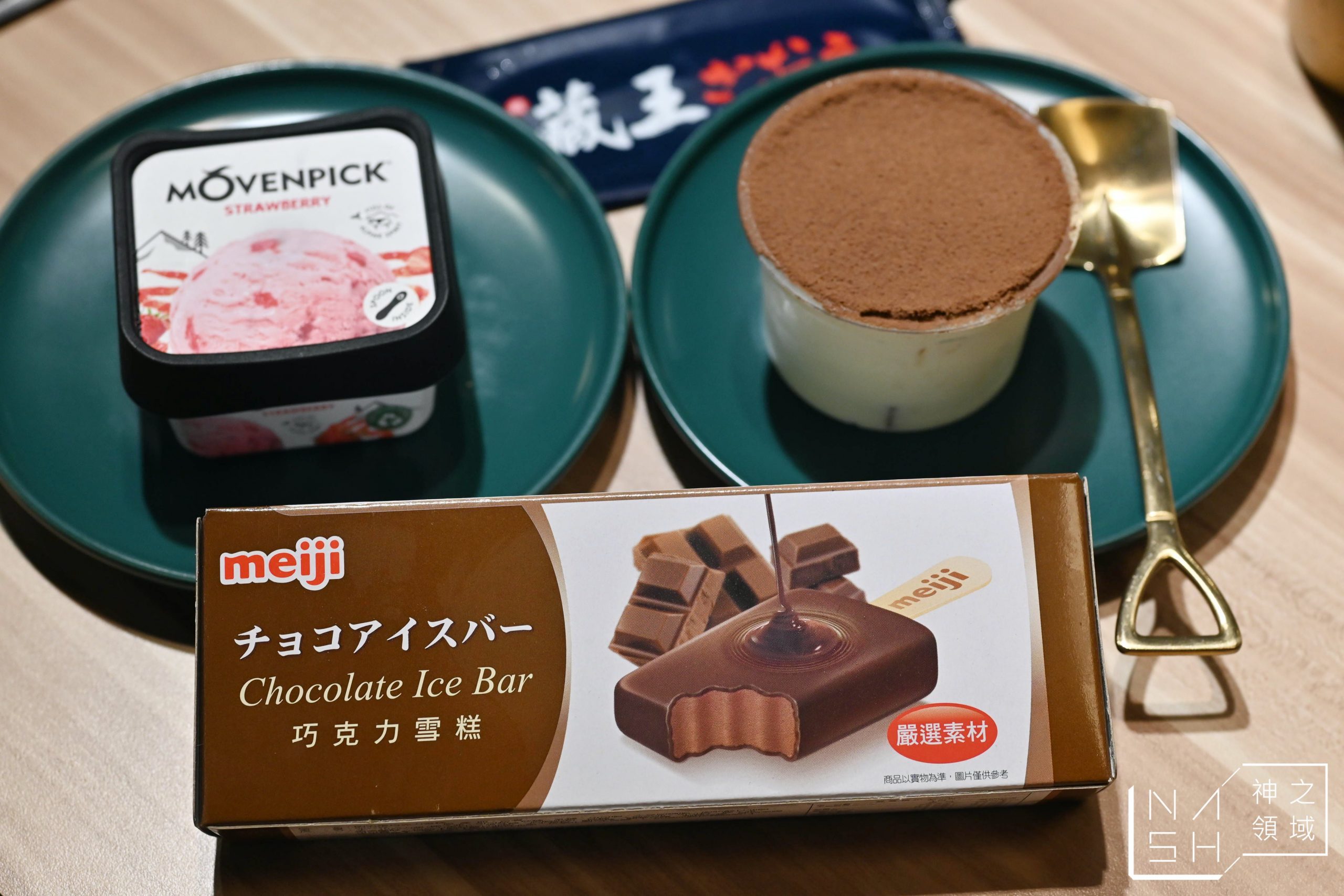 藏王