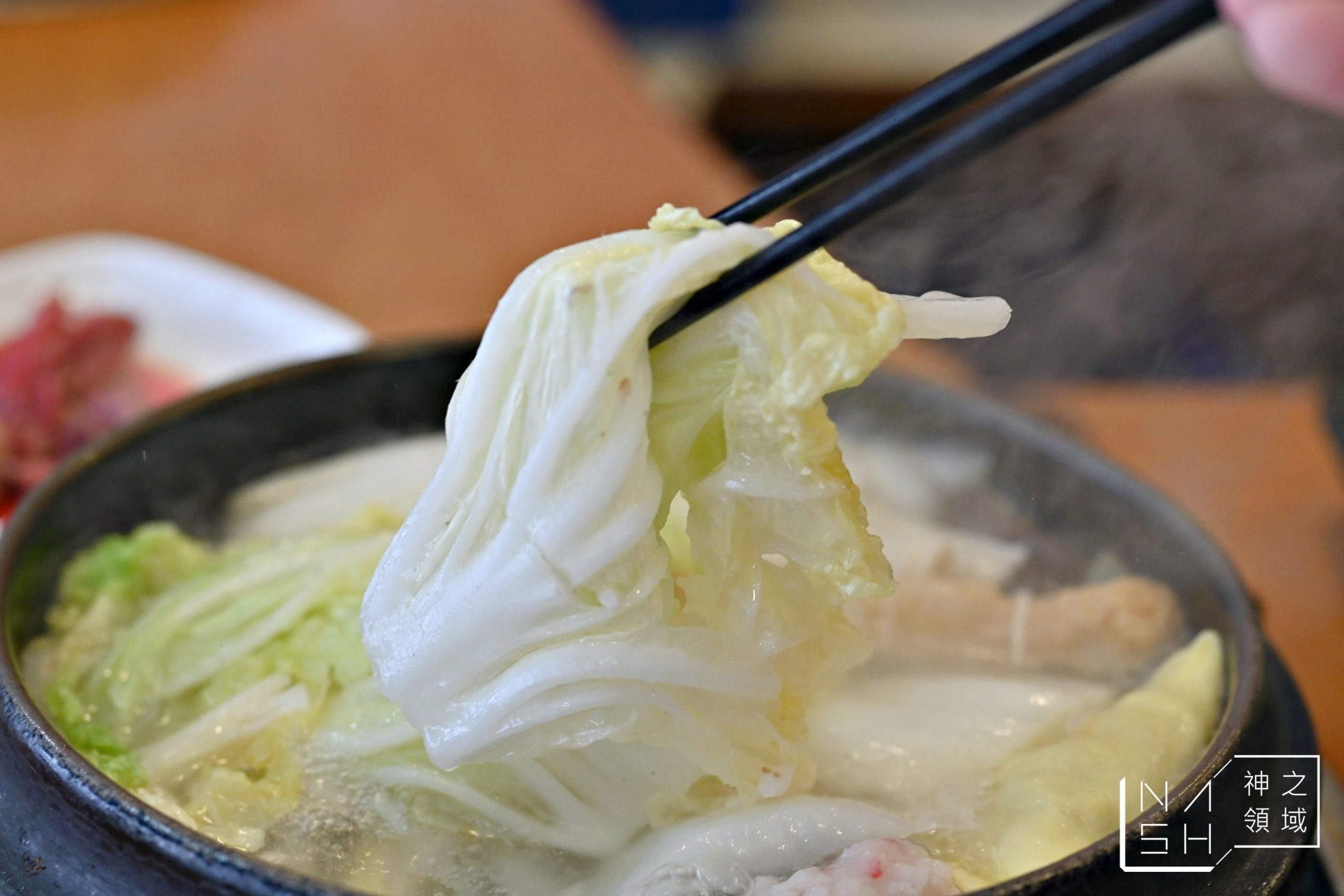王朝迷您石頭火鍋
