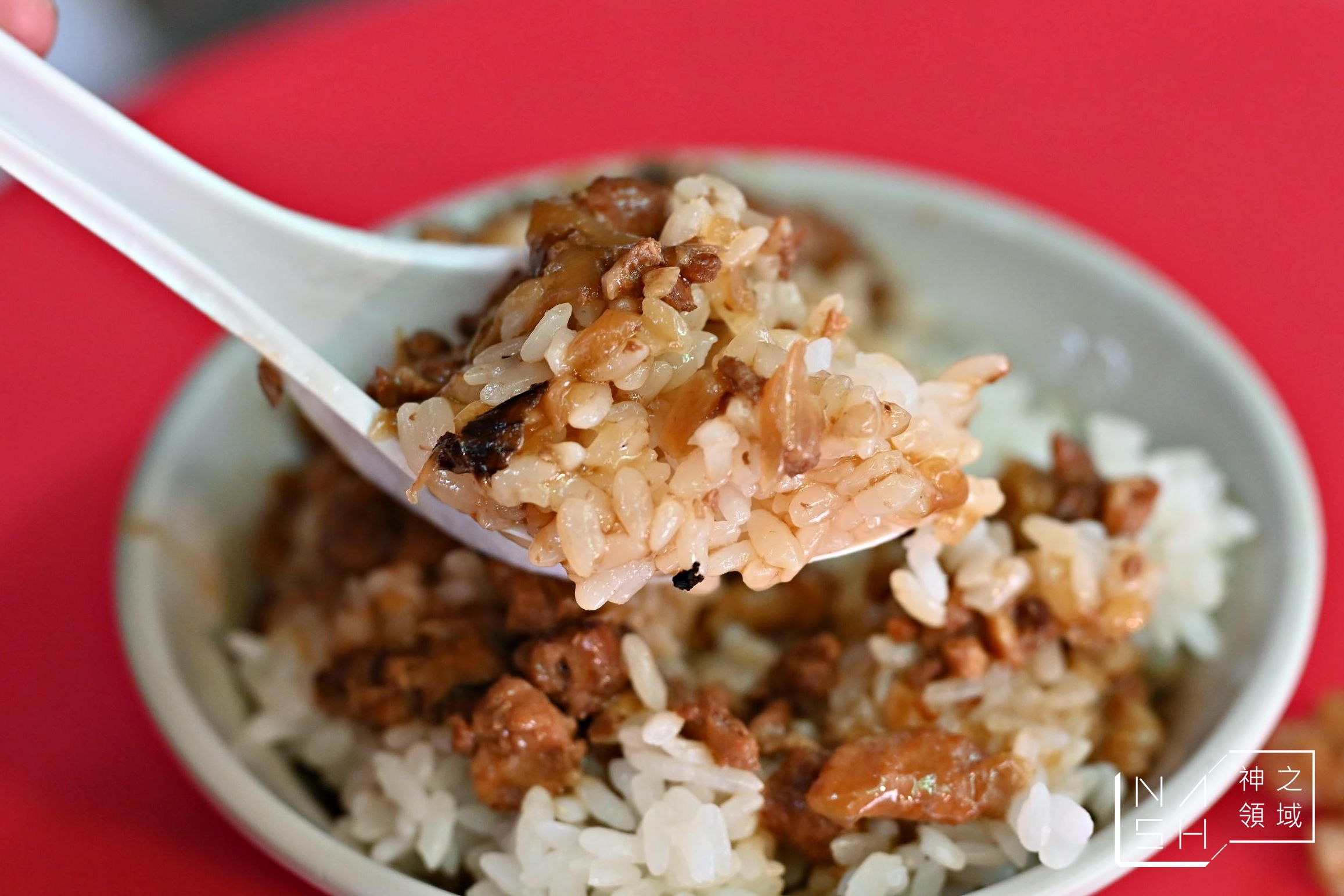 上全肉羹