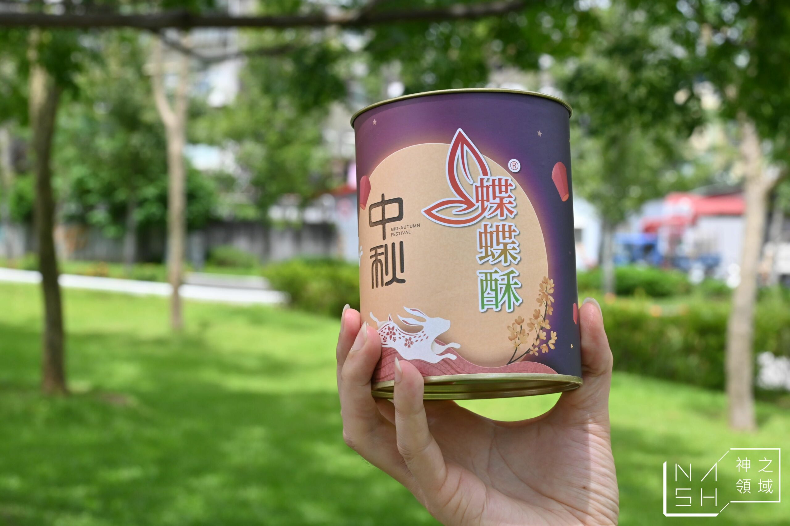 38熊蝶蝶酥