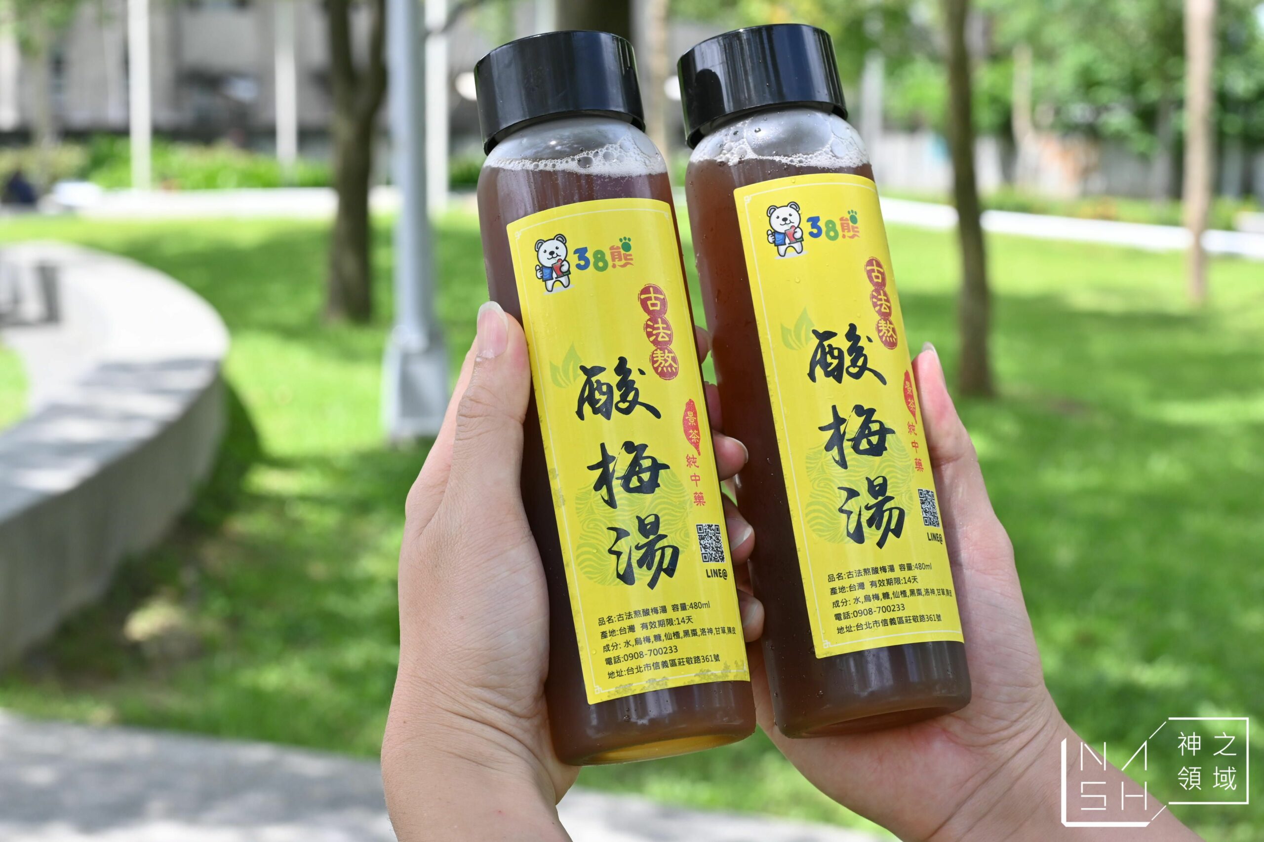 38熊蝶蝶酥