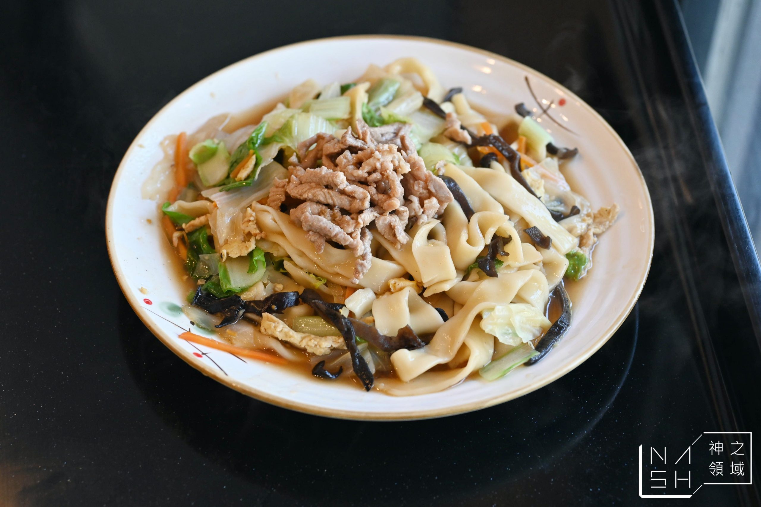 四海木須麵