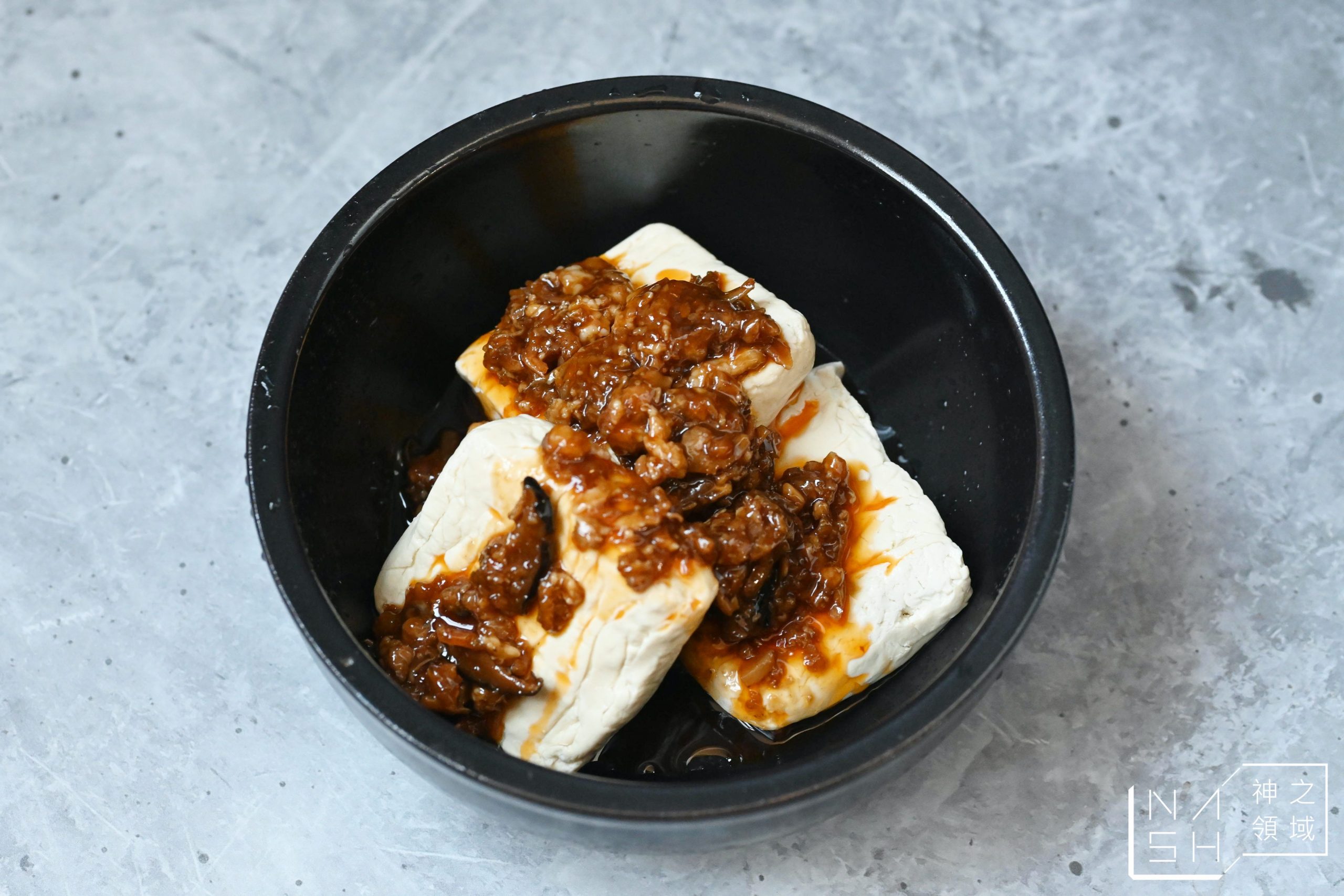 長興麻辣臭豆腐