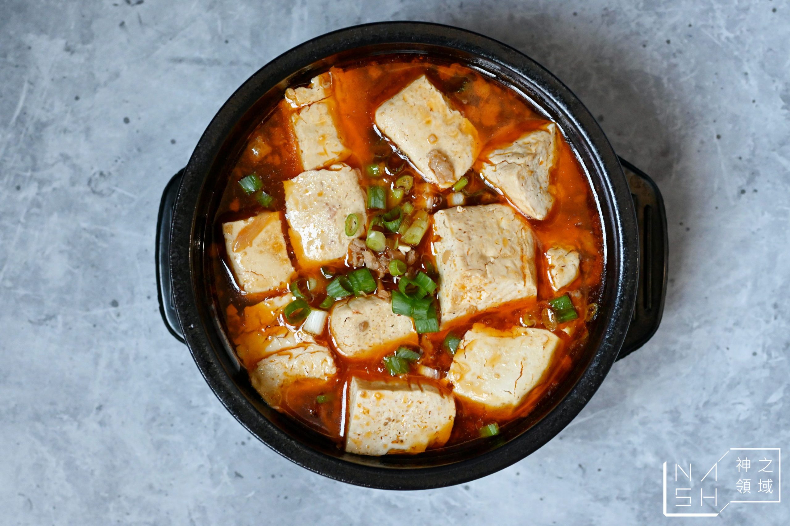 長興麻辣臭豆腐