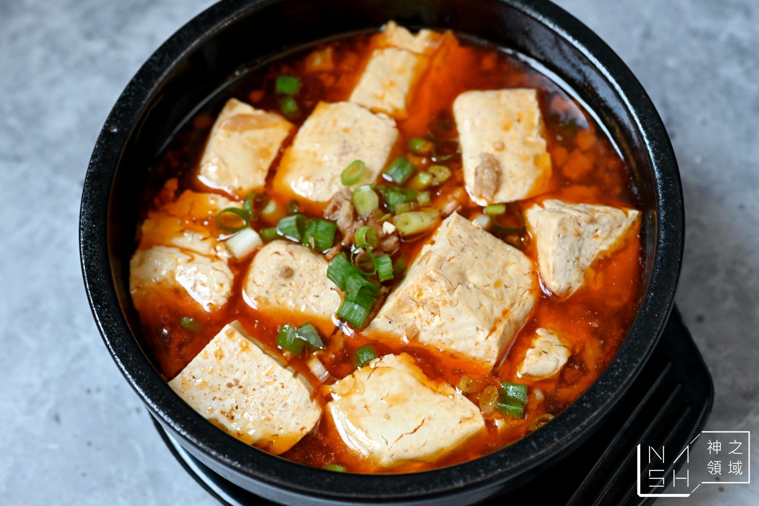 長興麻辣臭豆腐