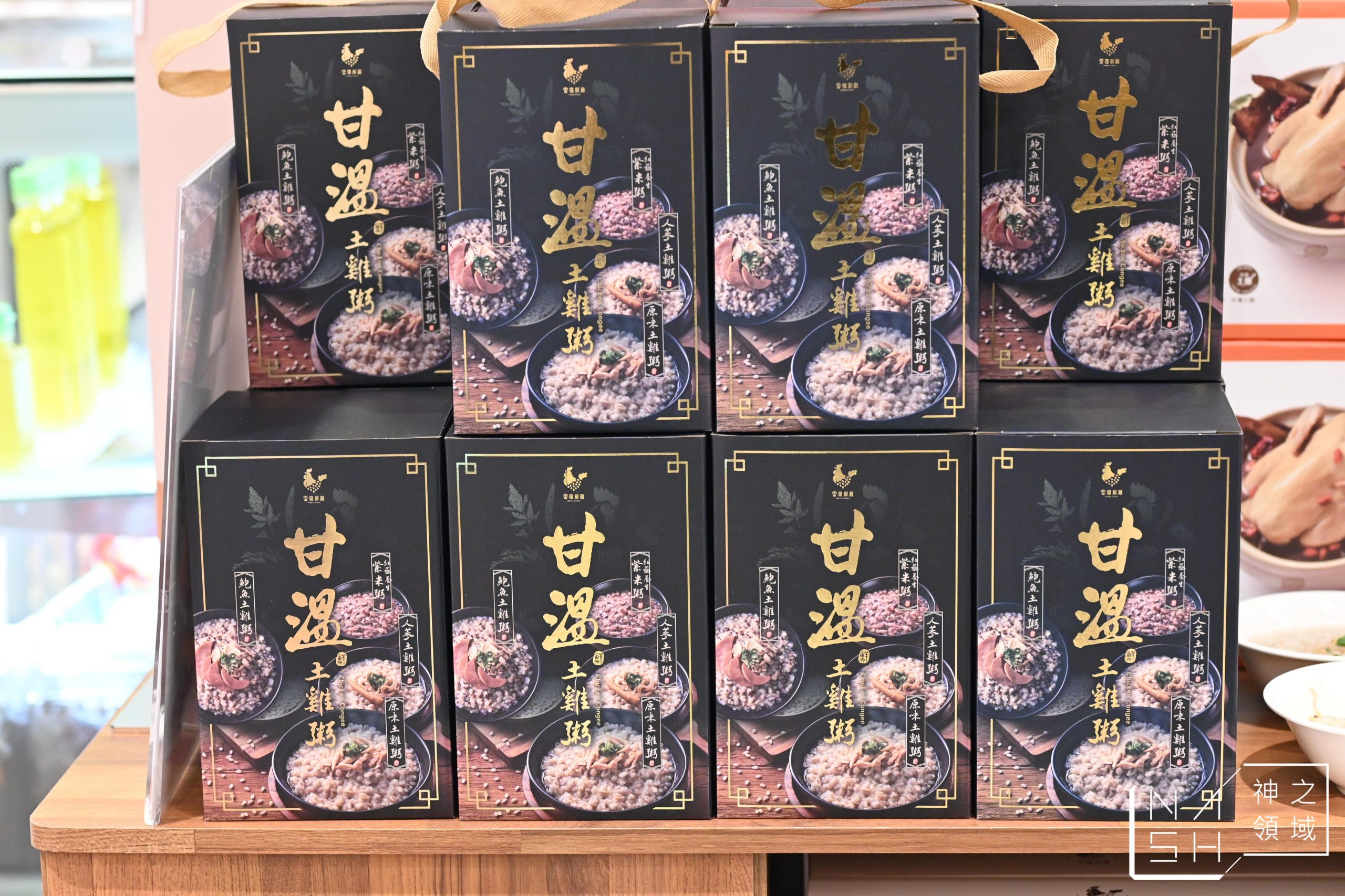 雲嶺鮮雞
