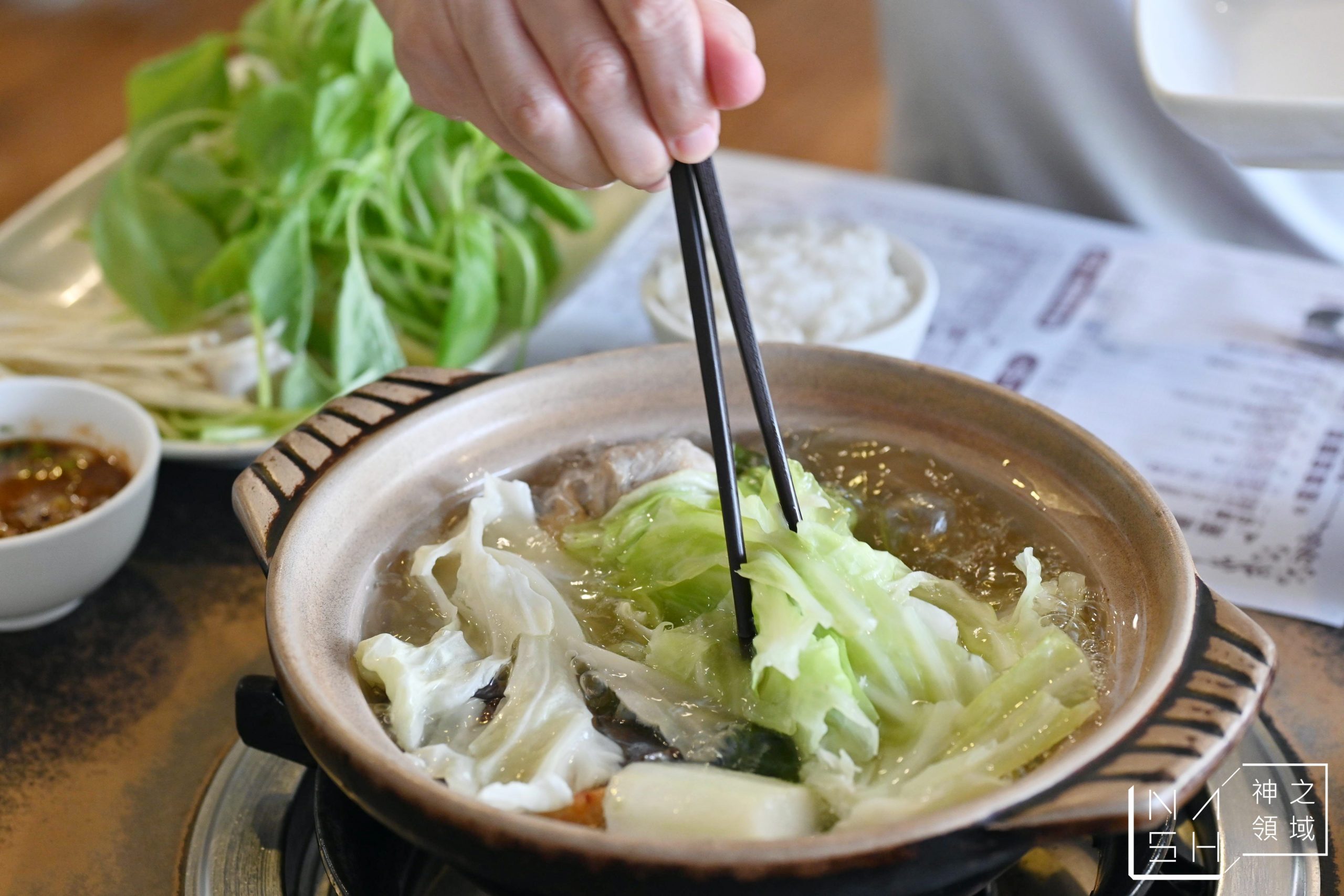 卡拉拉涮涮鍋