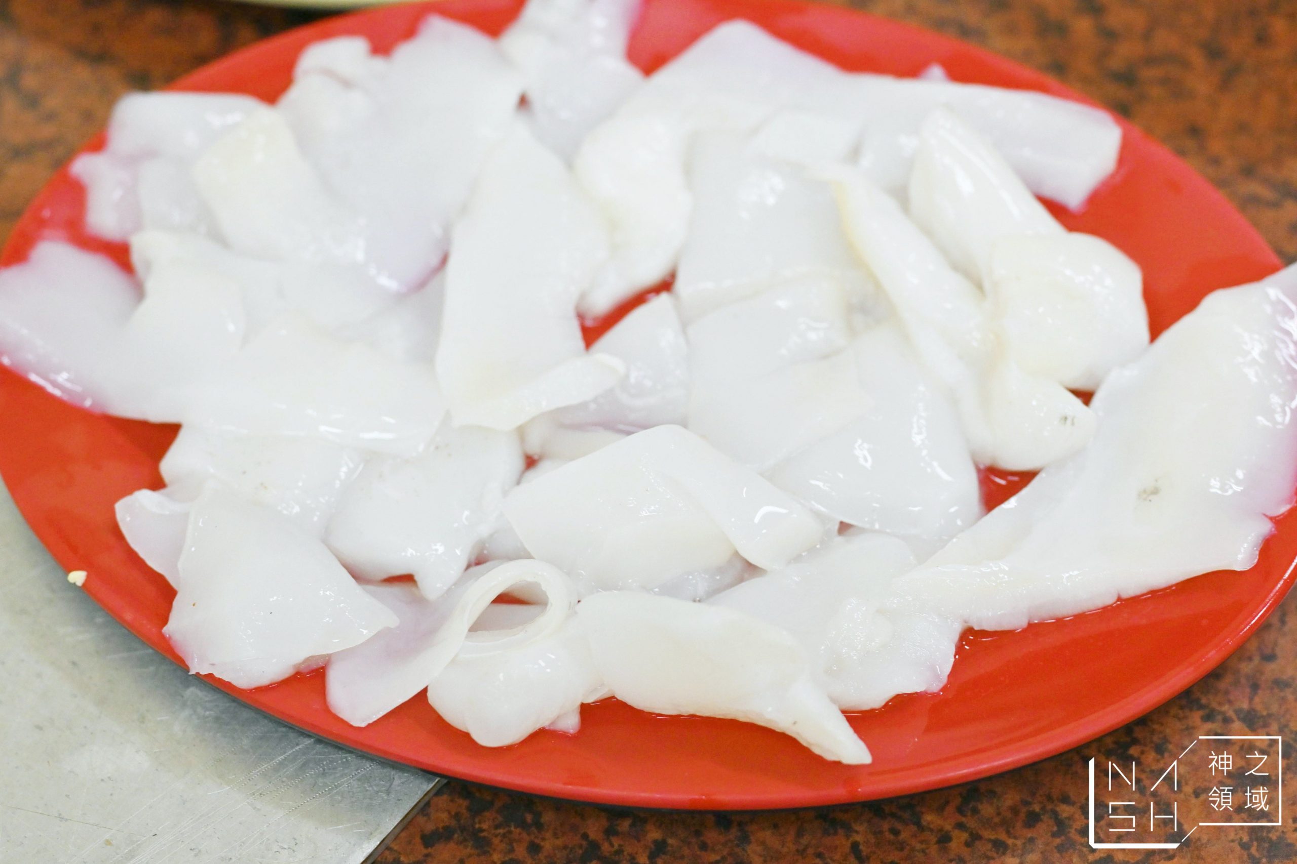 吉生沙茶火鍋